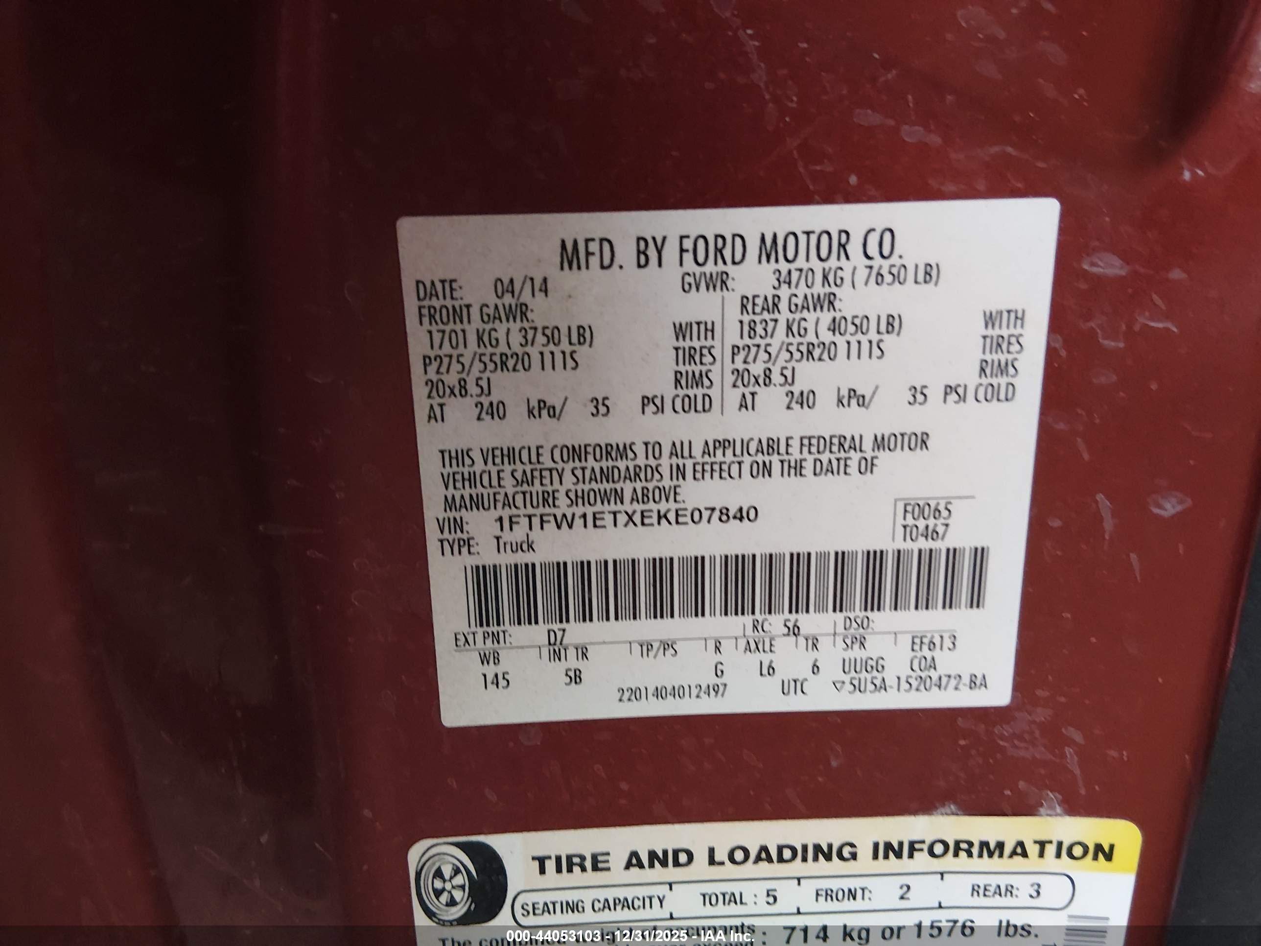 FORD F-150 image 9