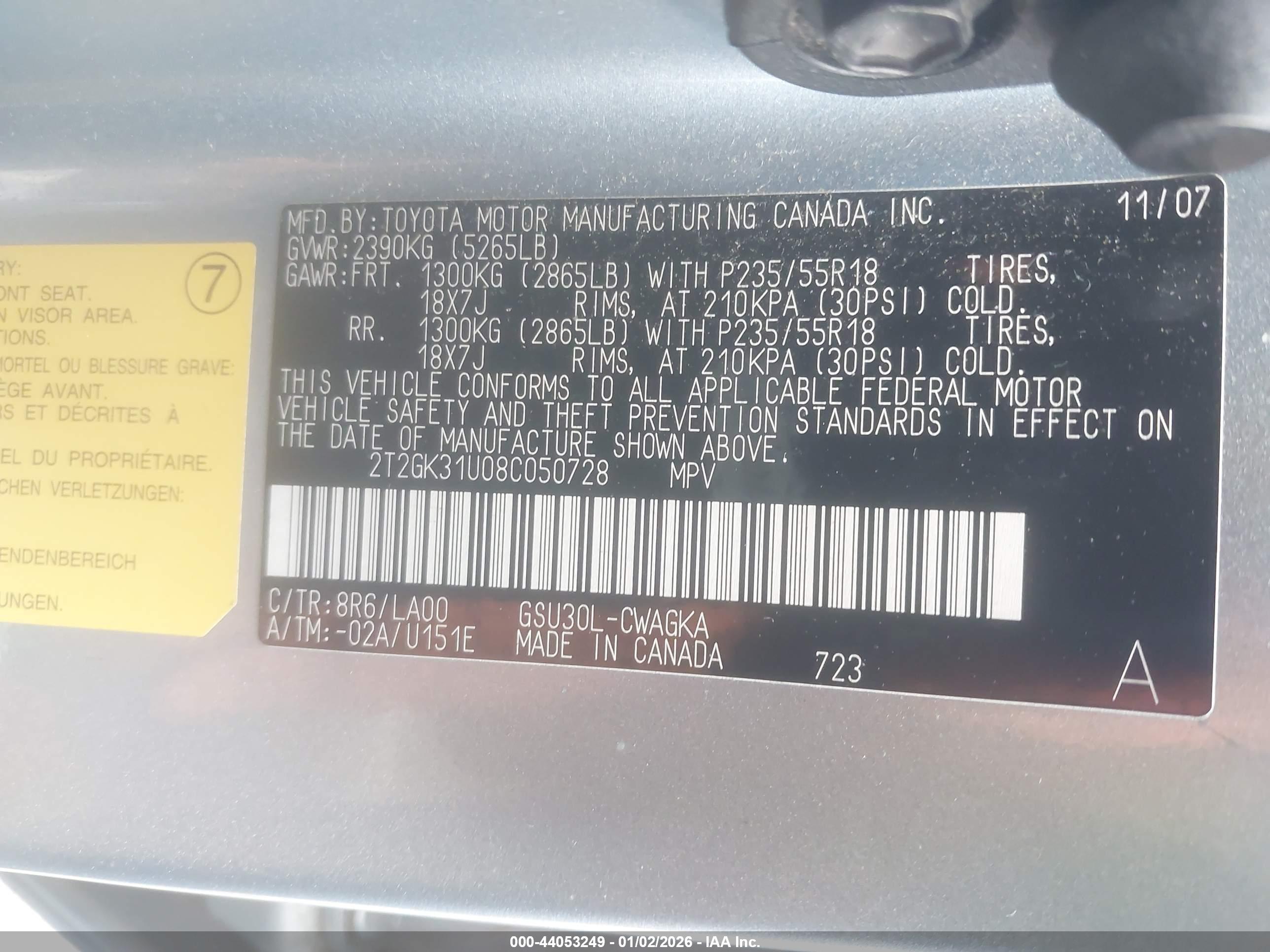 LEXUS RX image 9