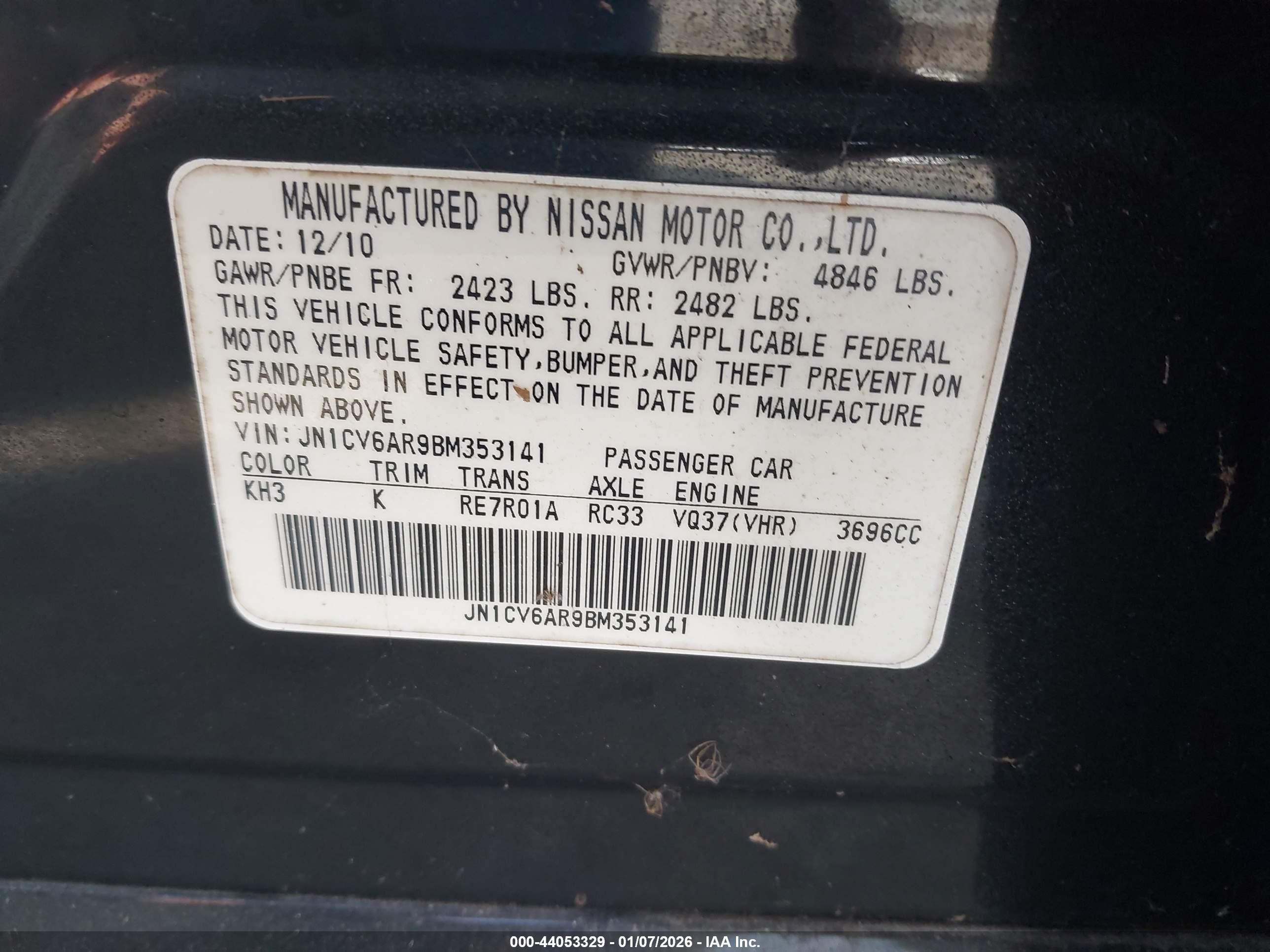 INFINITI G37X image 9