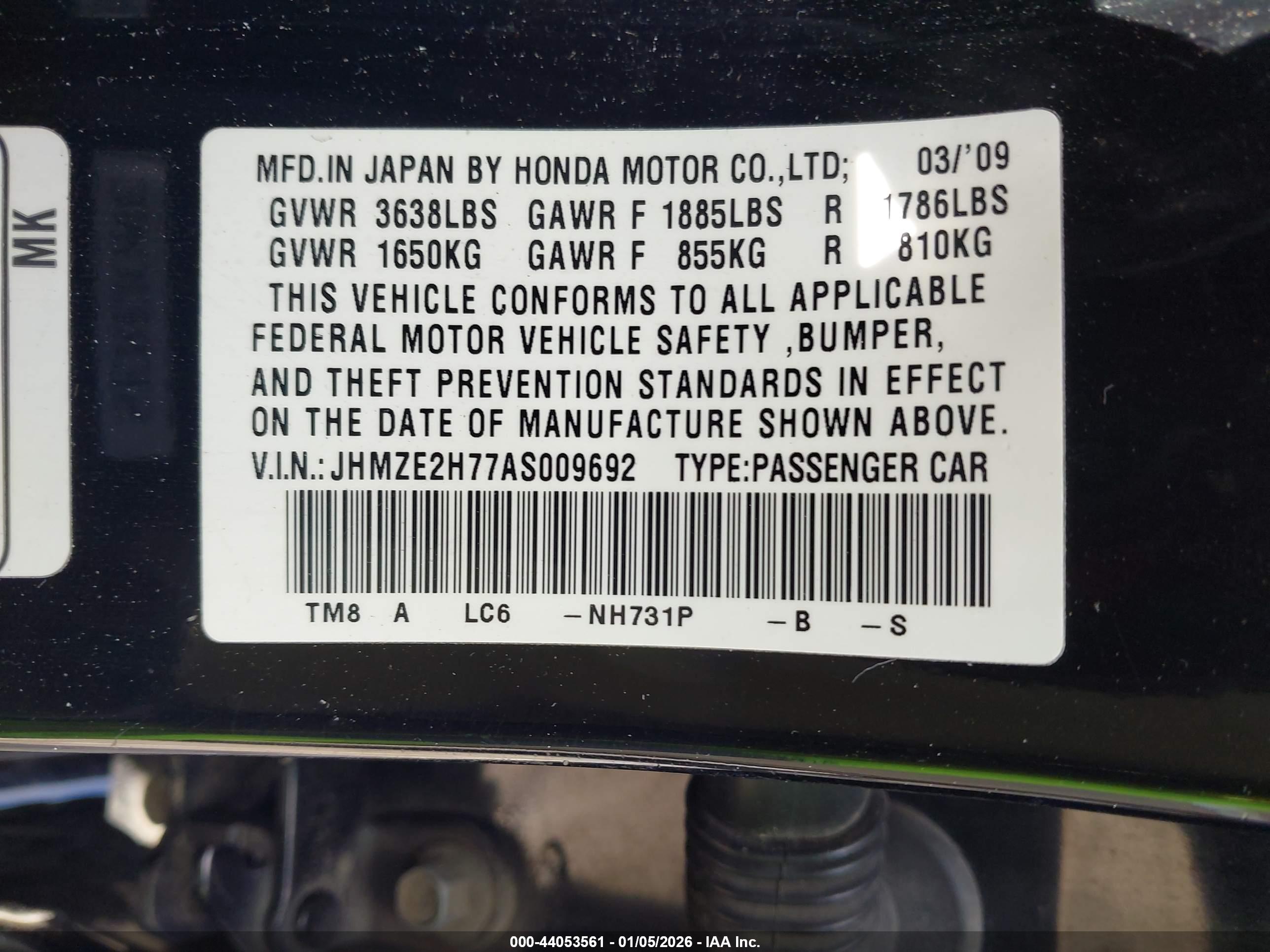HONDA INSIGHT image 9