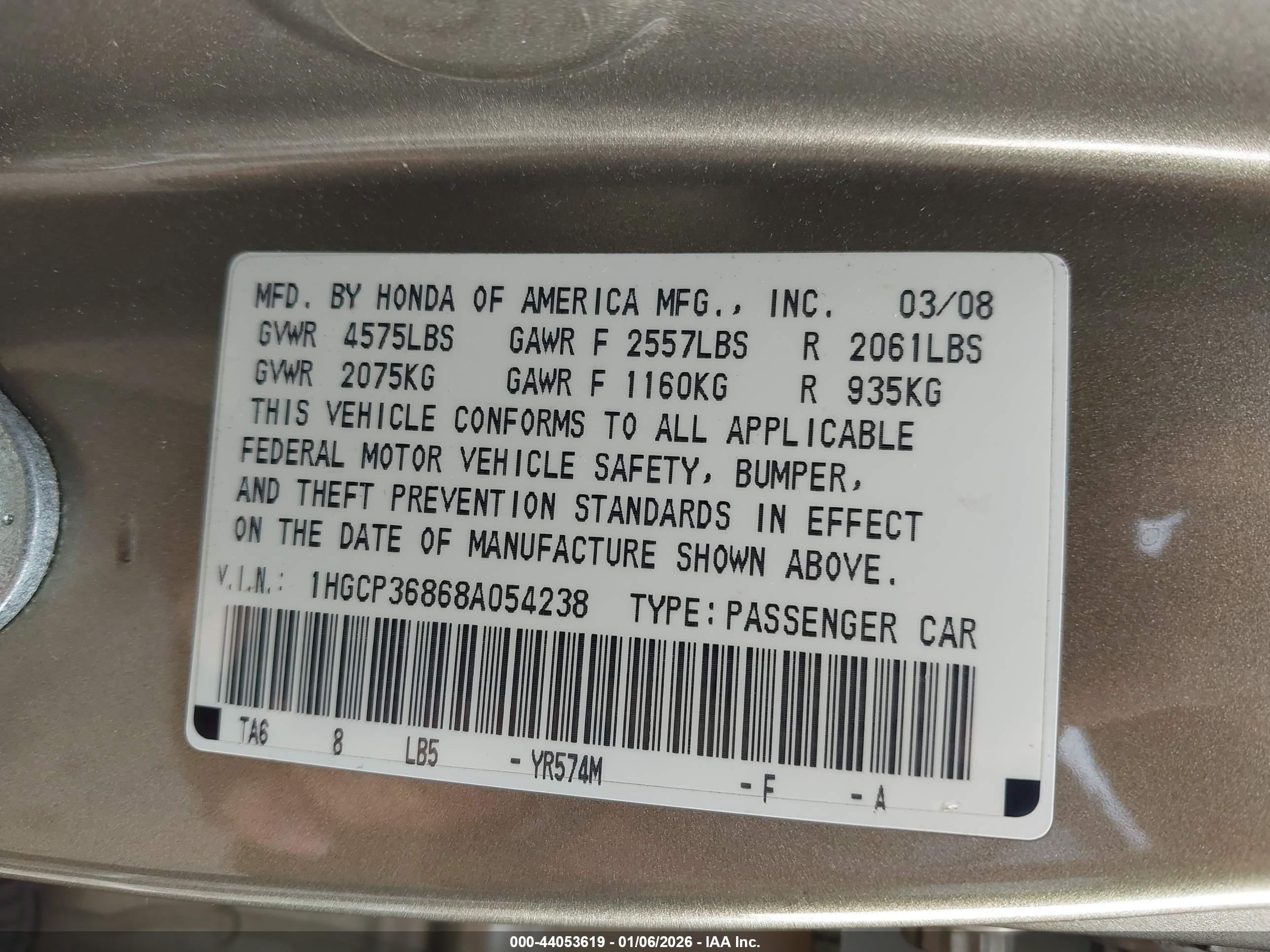 HONDA ACCORD image 9