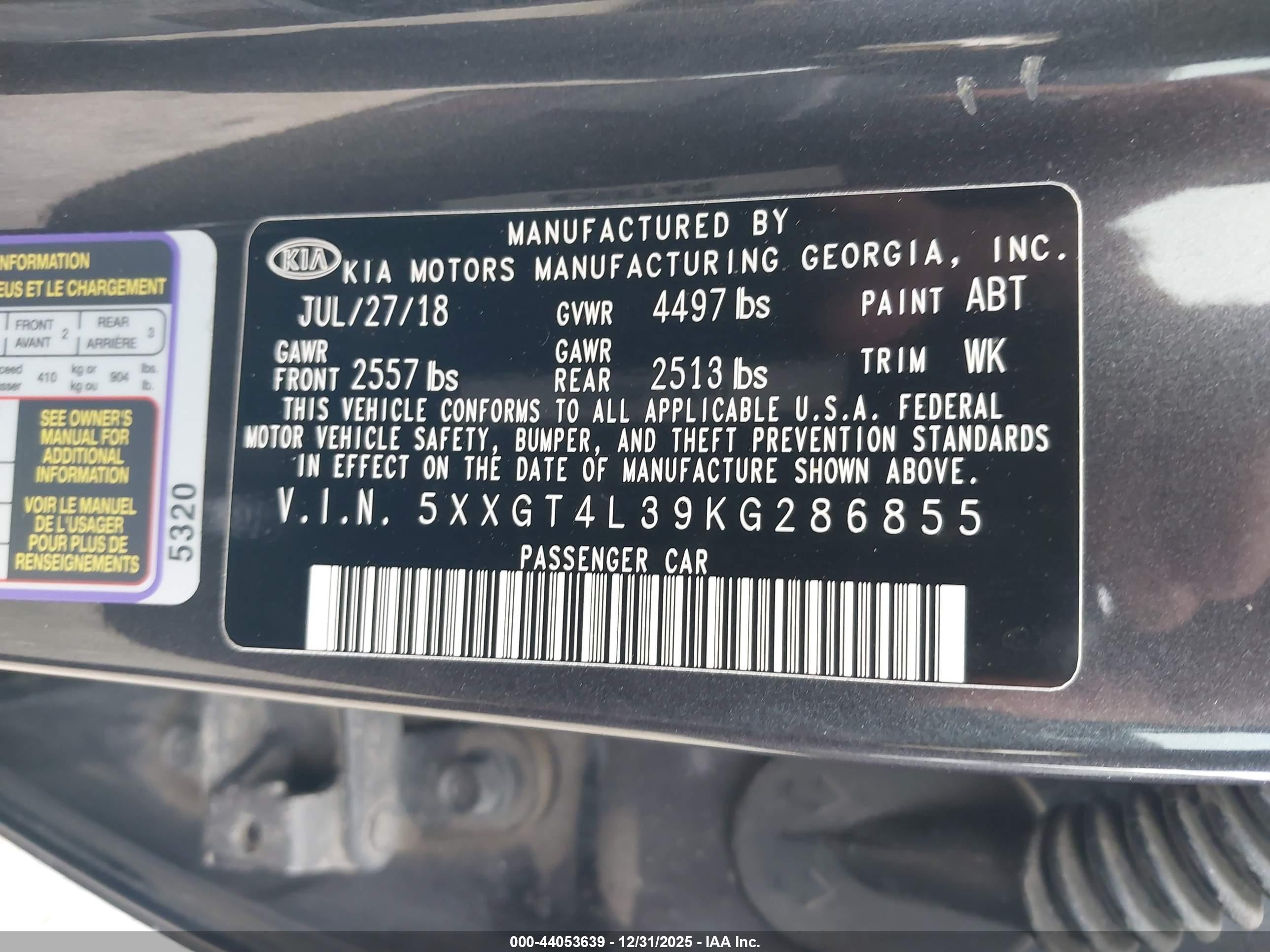 KIA OPTIMA image 9