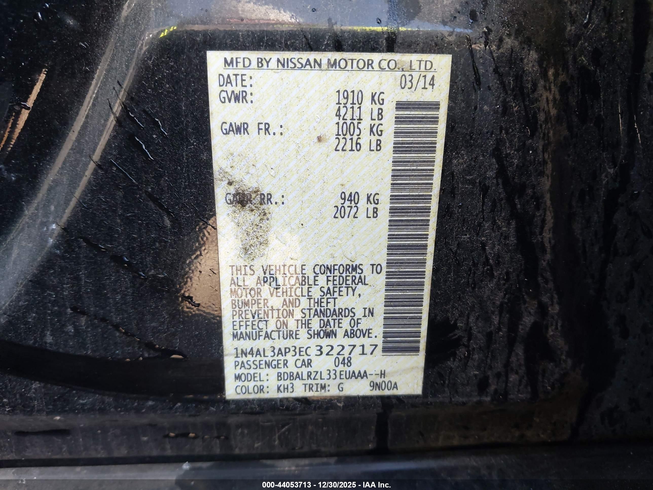 NISSAN ALTIMA image 9