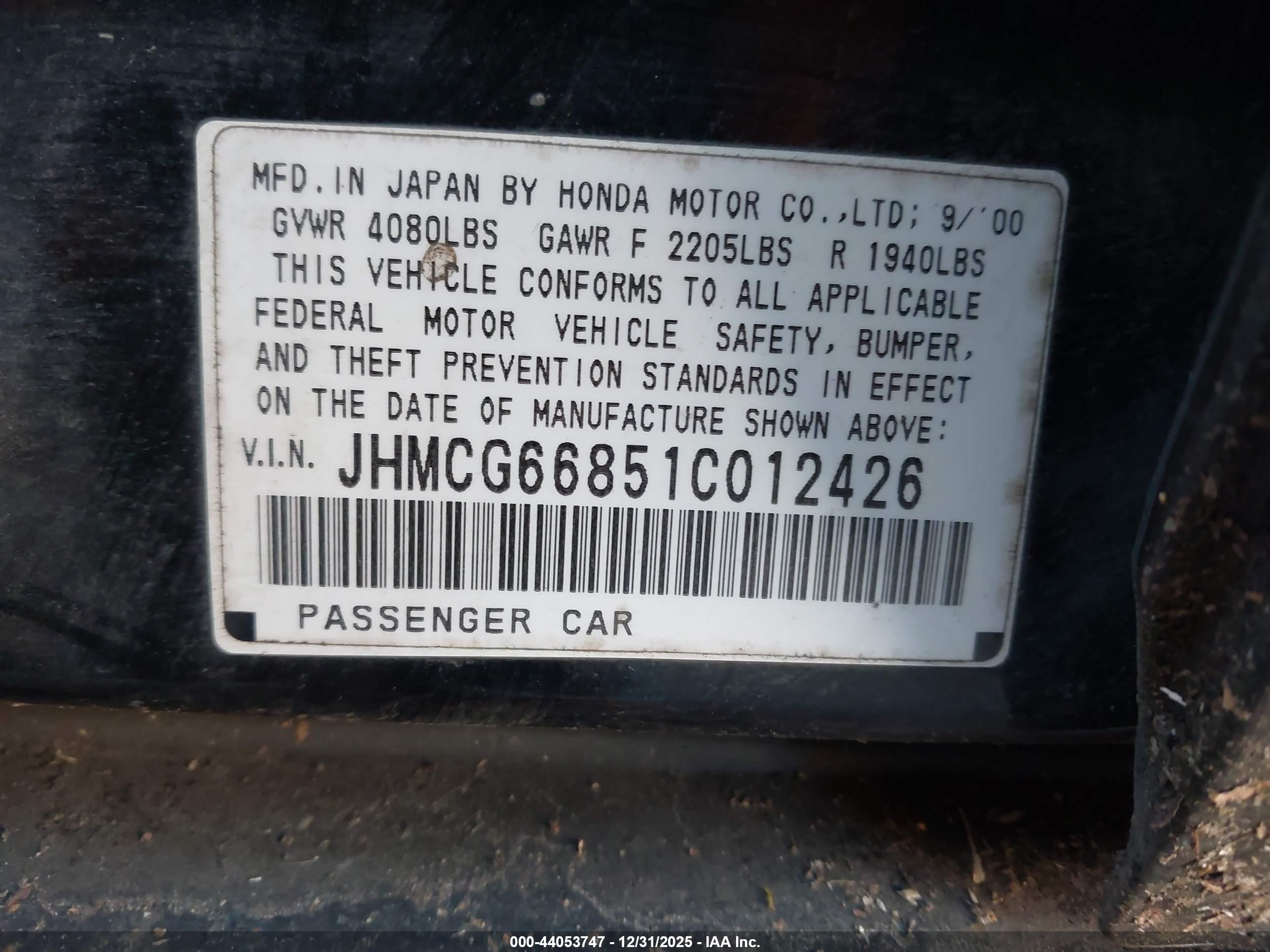 HONDA ACCORD image 9