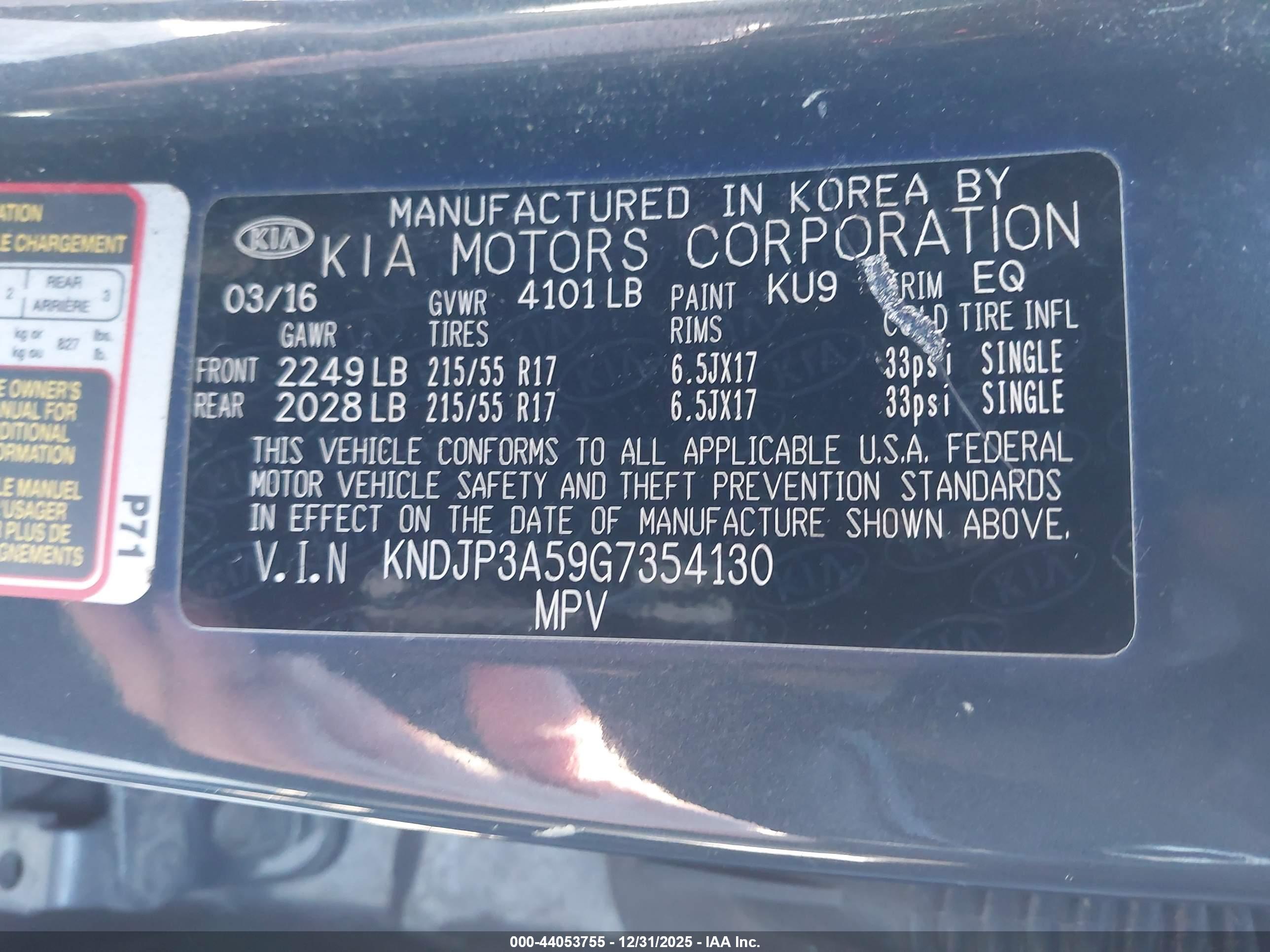 KIA SOUL image 9
