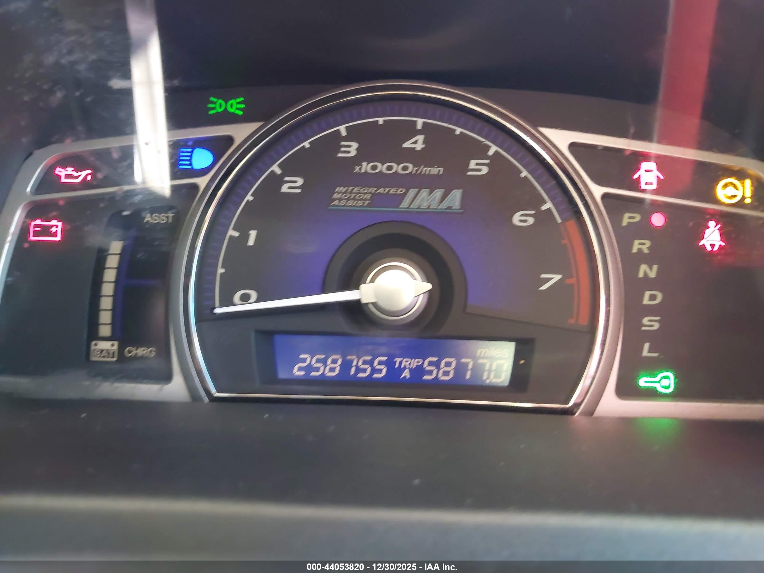 HONDA CIVIC image 7