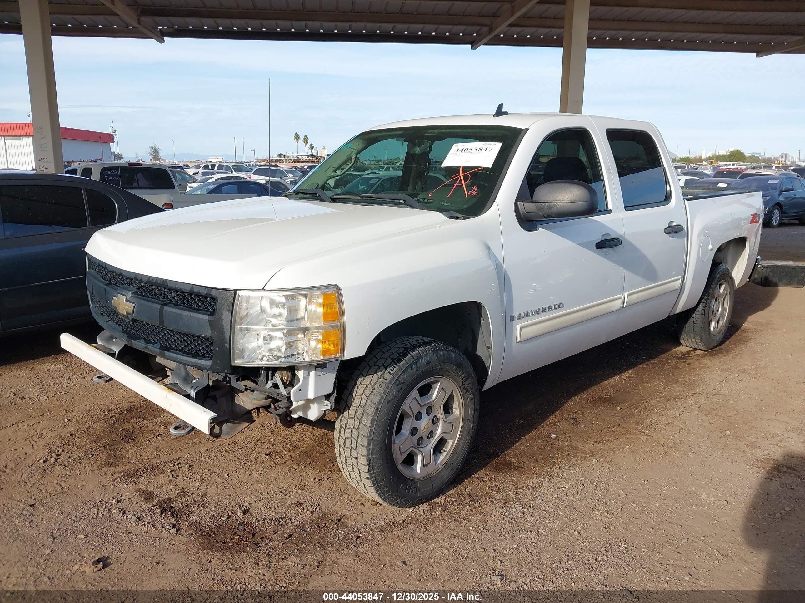 CHEVROLET SILVERADO image 2