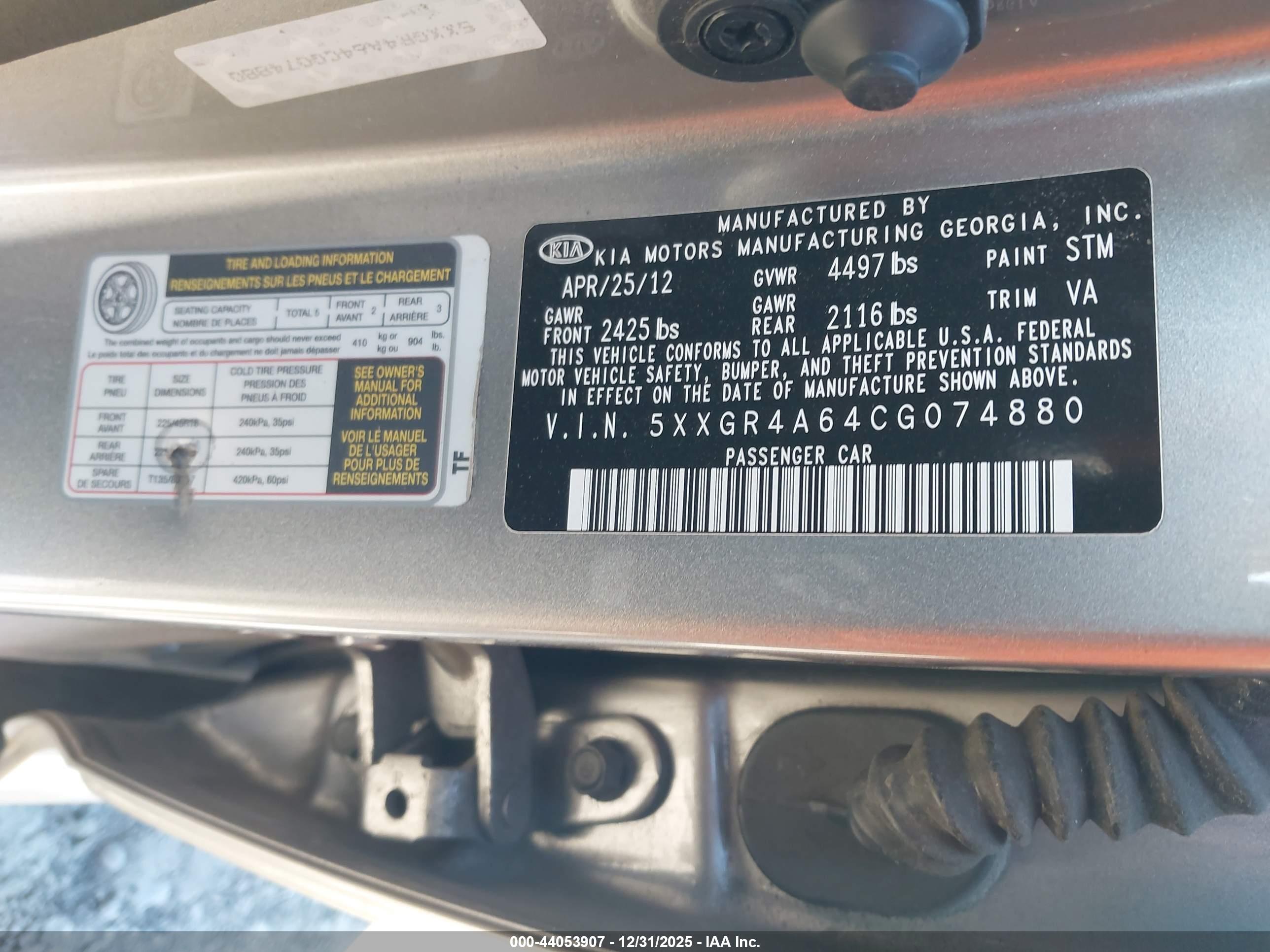 KIA OPTIMA image 9