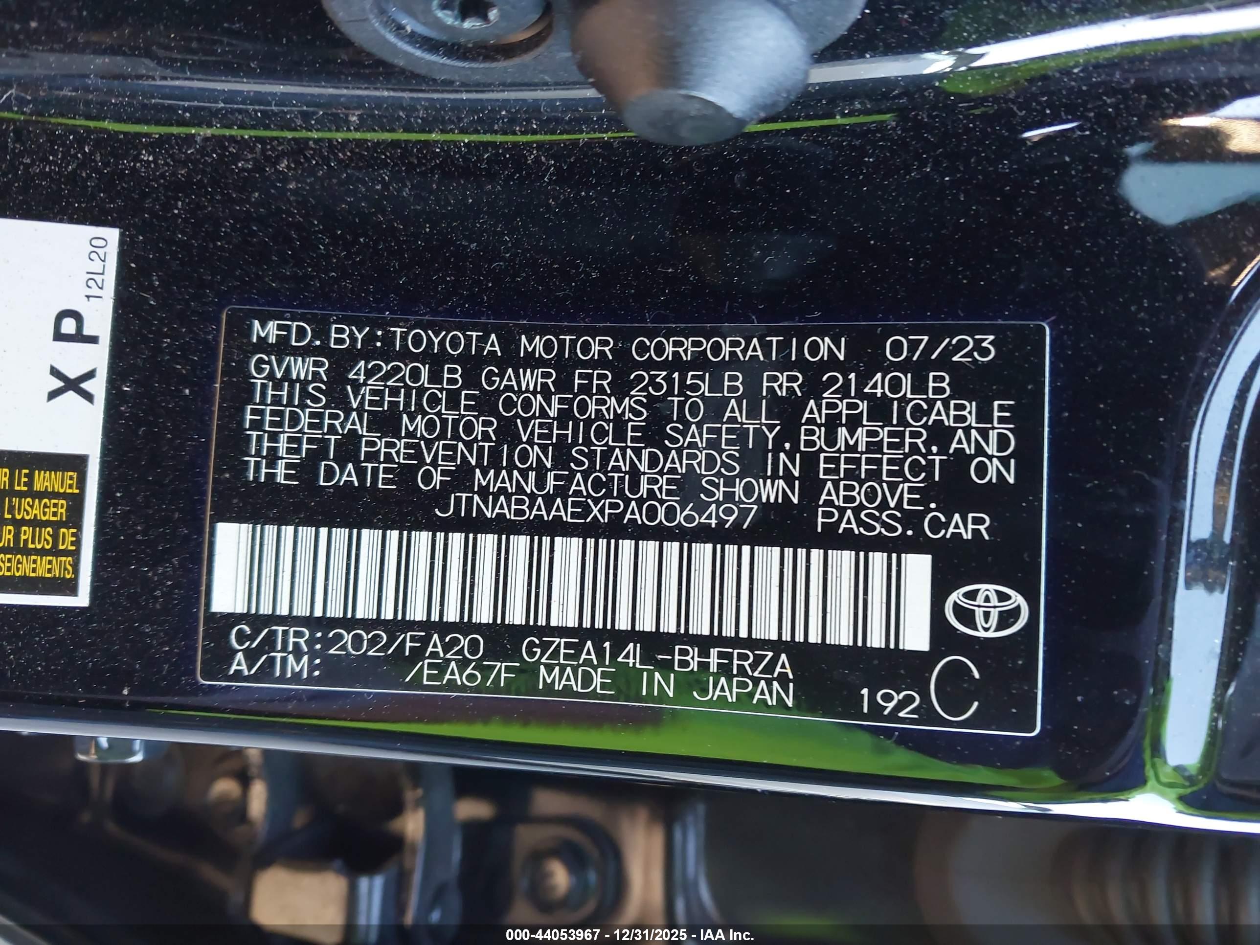 TOYOTA GR image 9