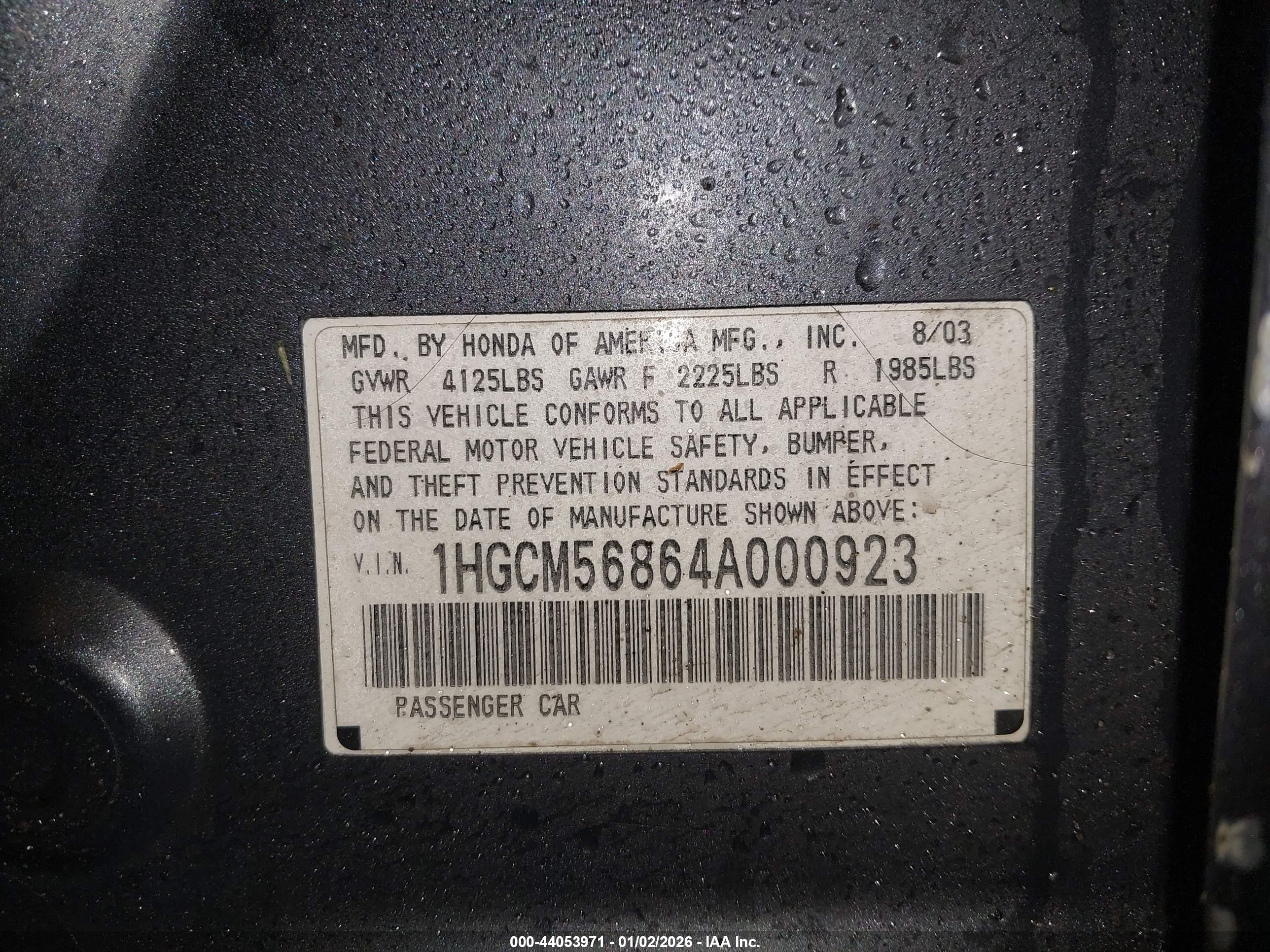 HONDA ACCORD image 9