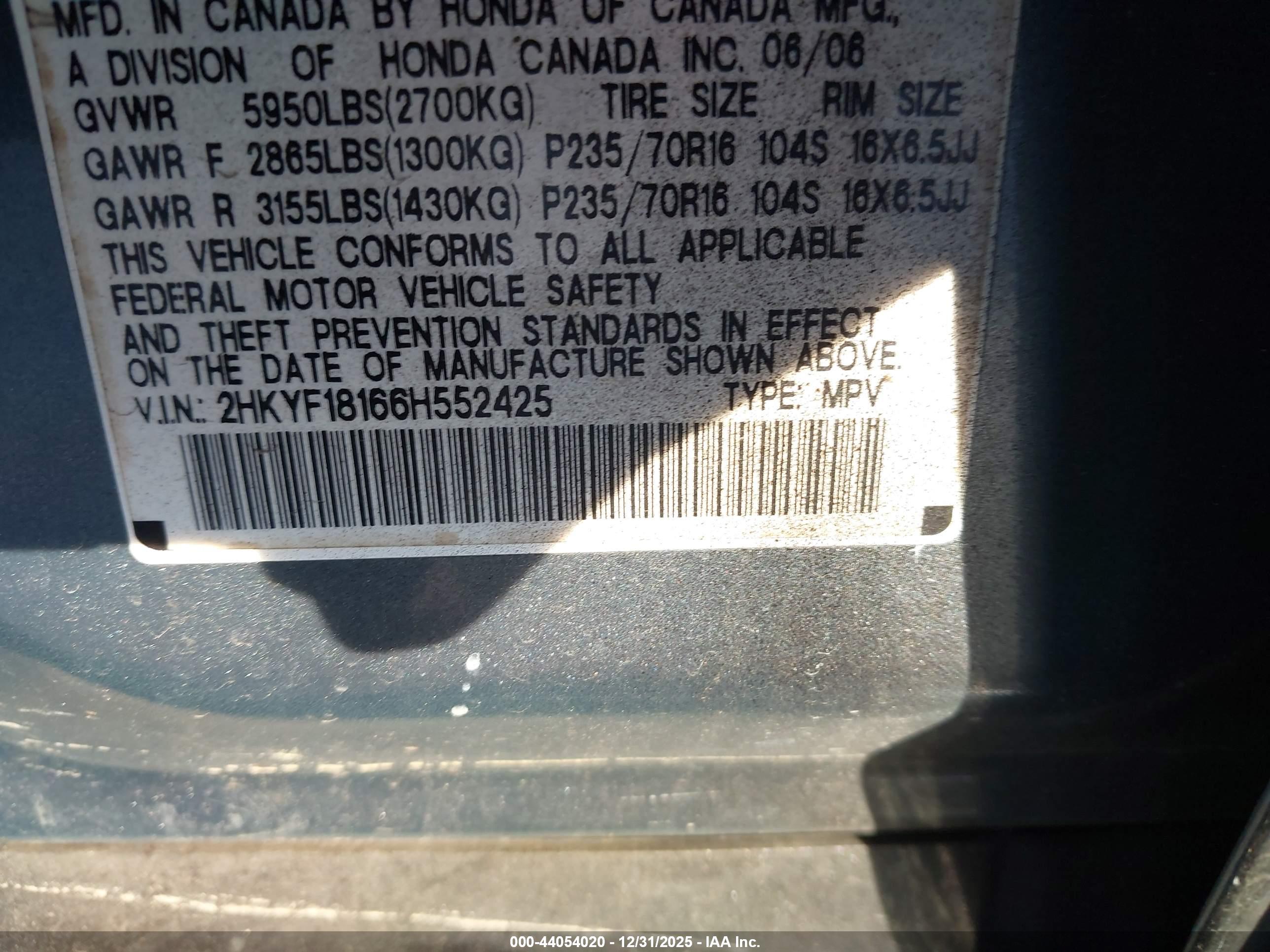 HONDA PILOT image 9