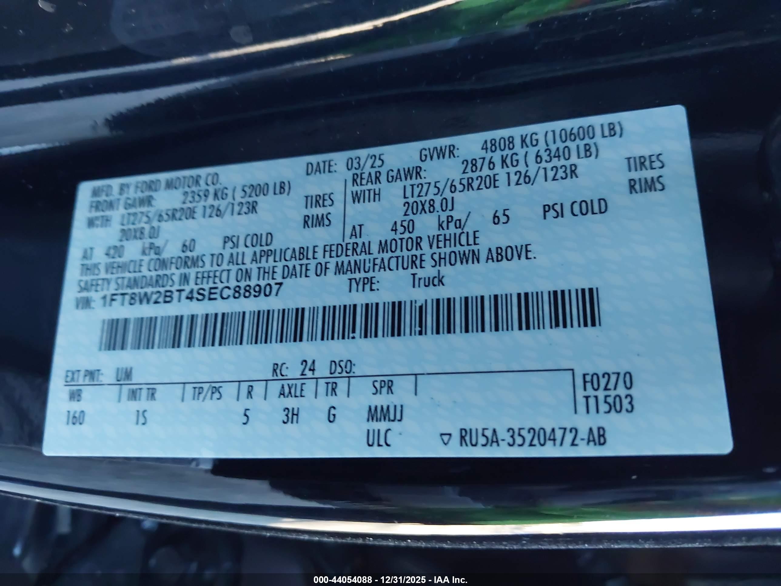 FORD F-250 image 9