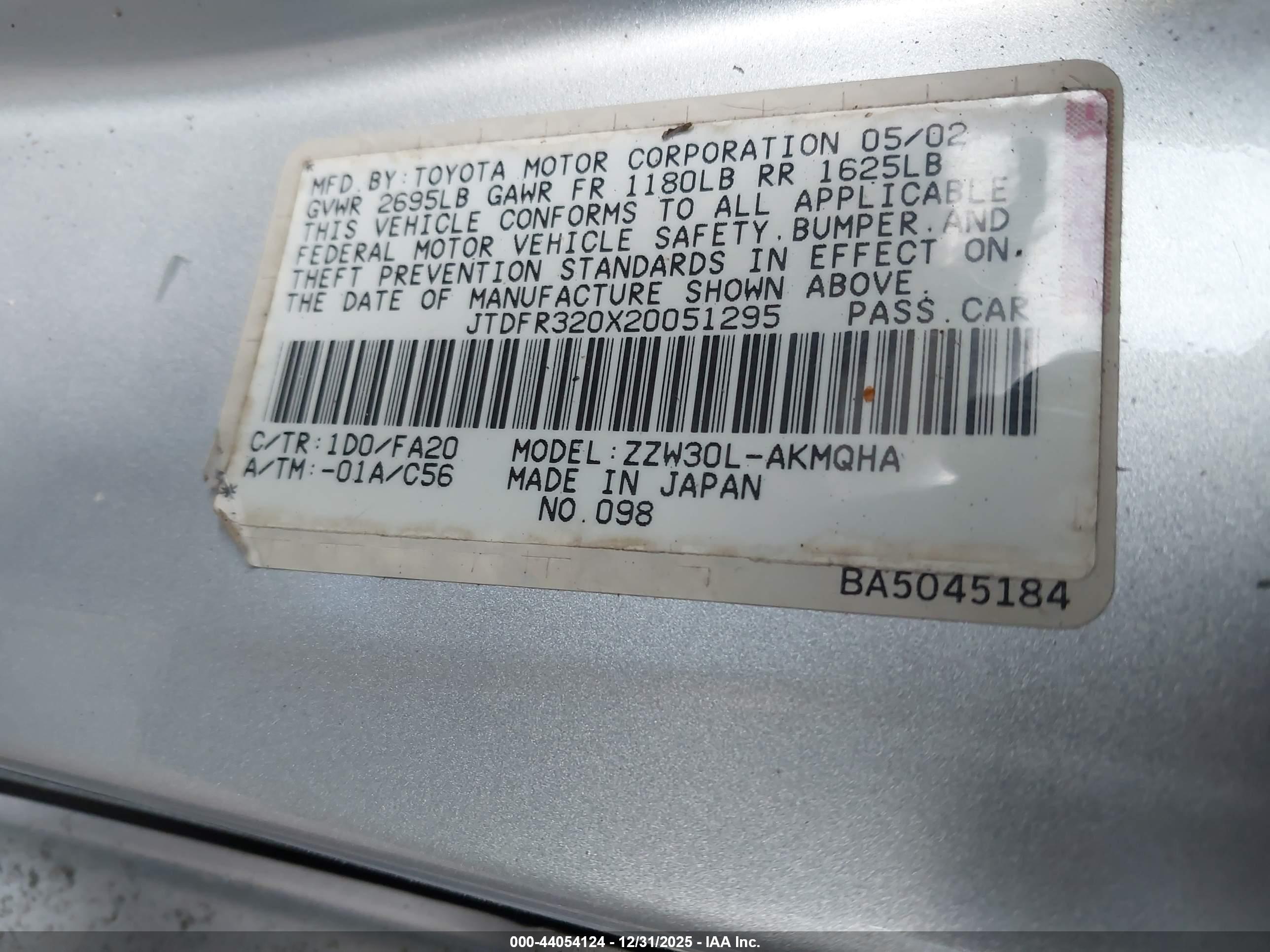 TOYOTA MR2 image 9