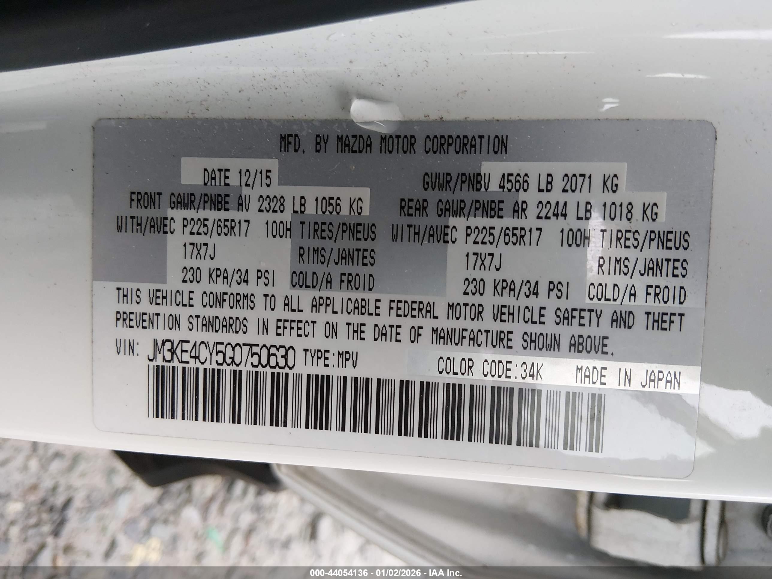 MAZDA CX-5 image 9