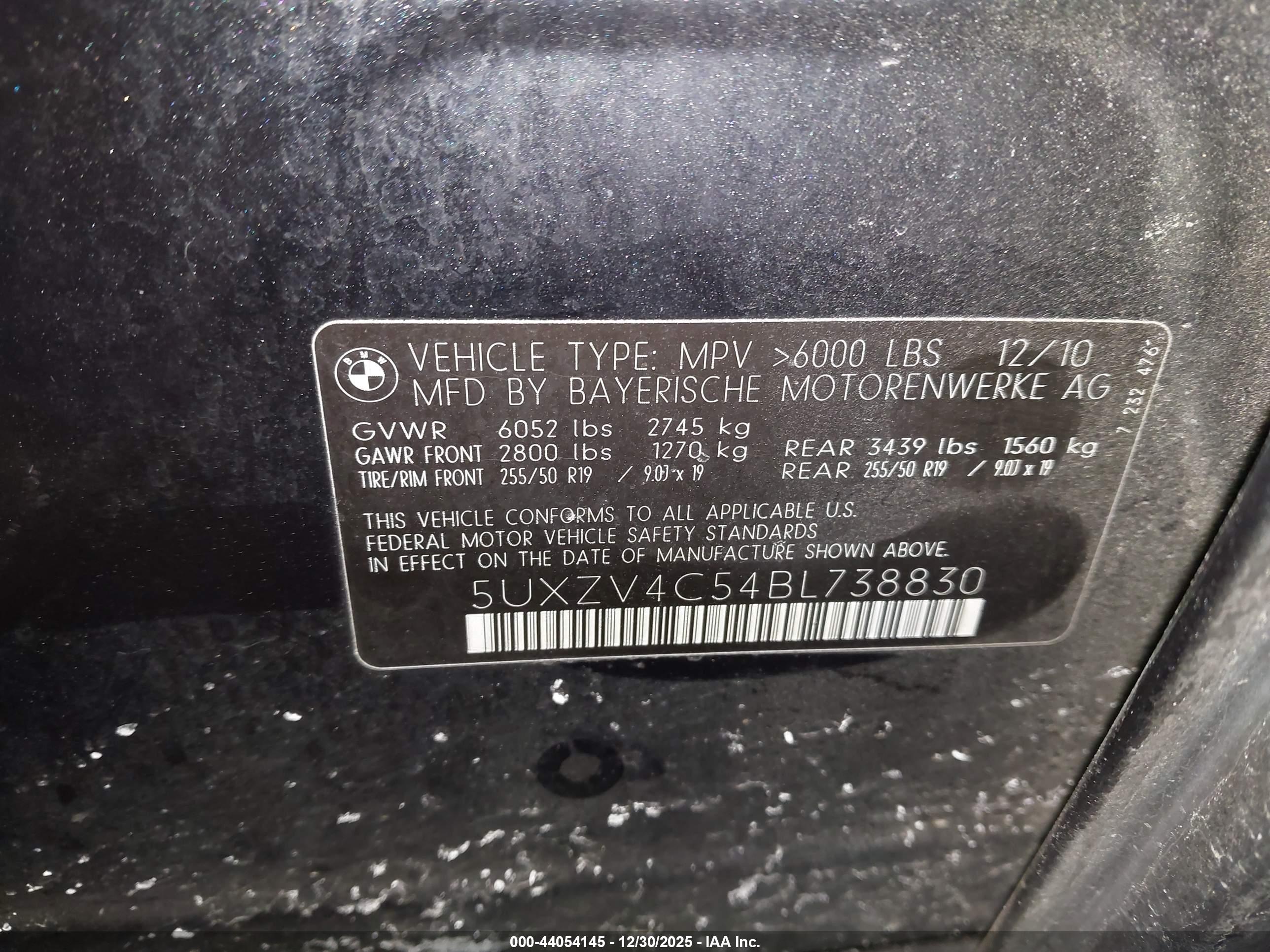 BMW X5 image 9
