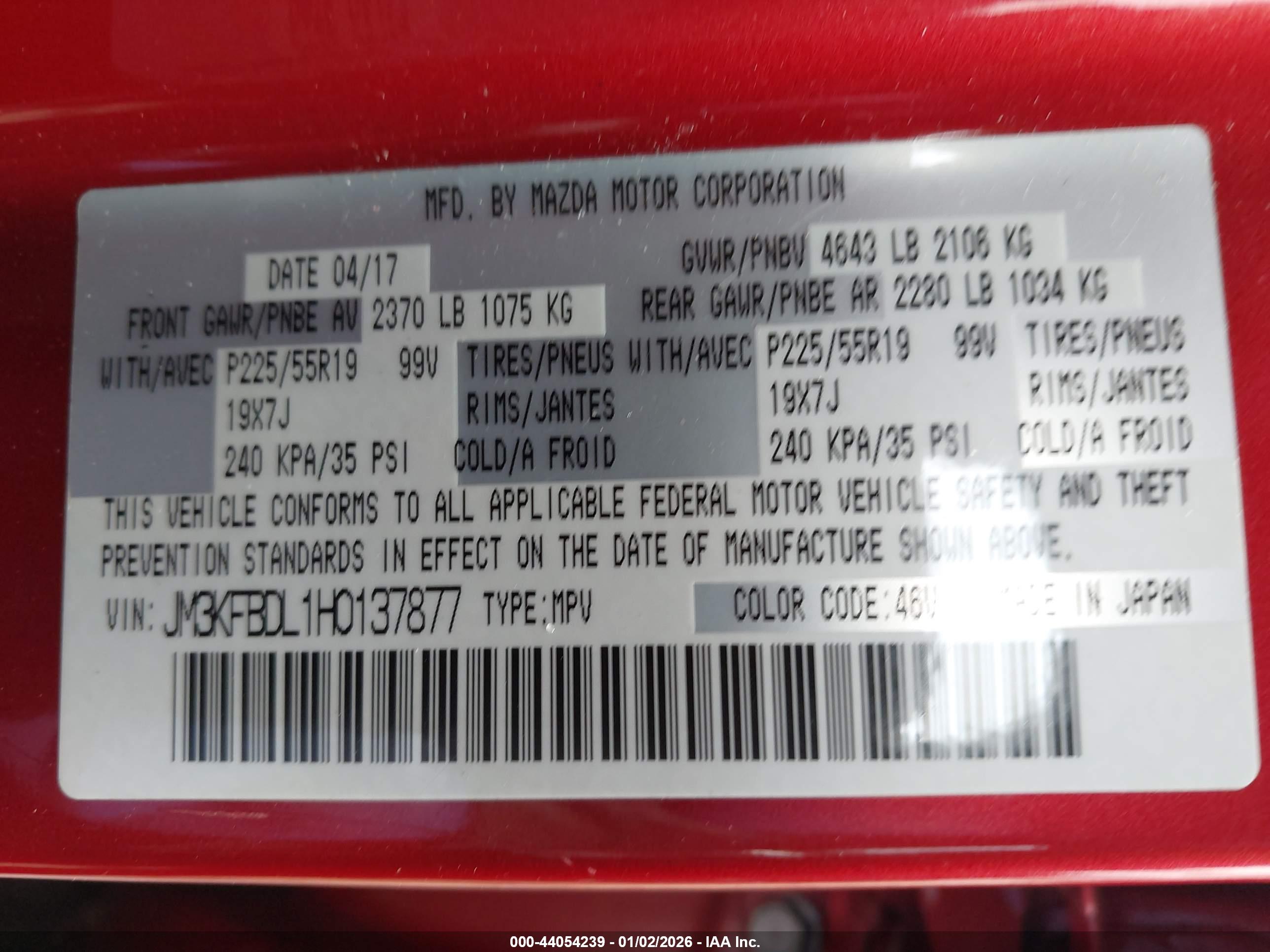 MAZDA CX-5 image 9