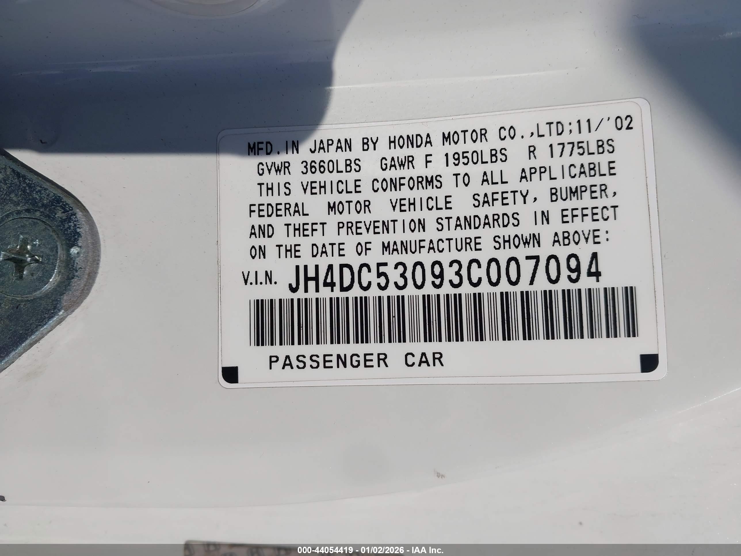 ACURA RSX image 9