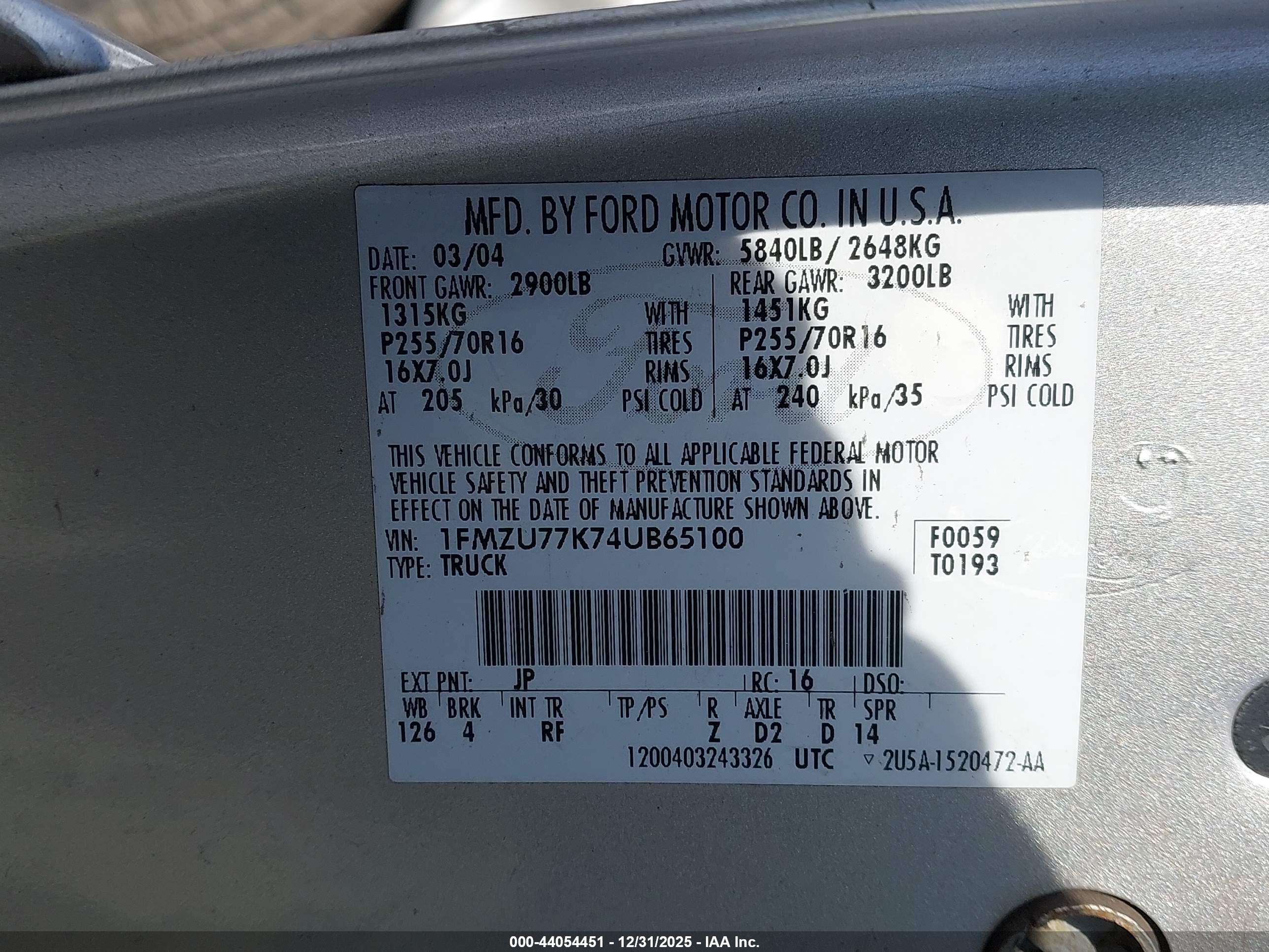 FORD EXPLORER image 9
