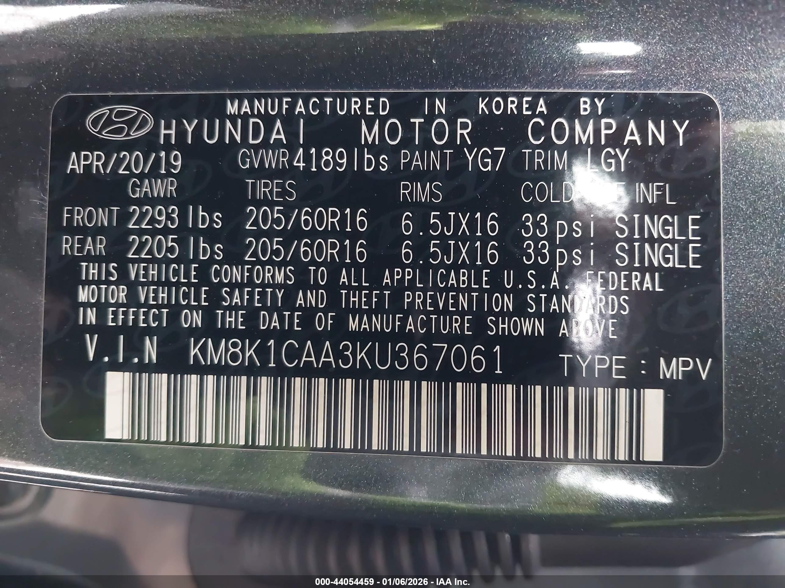 HYUNDAI KONA image 9