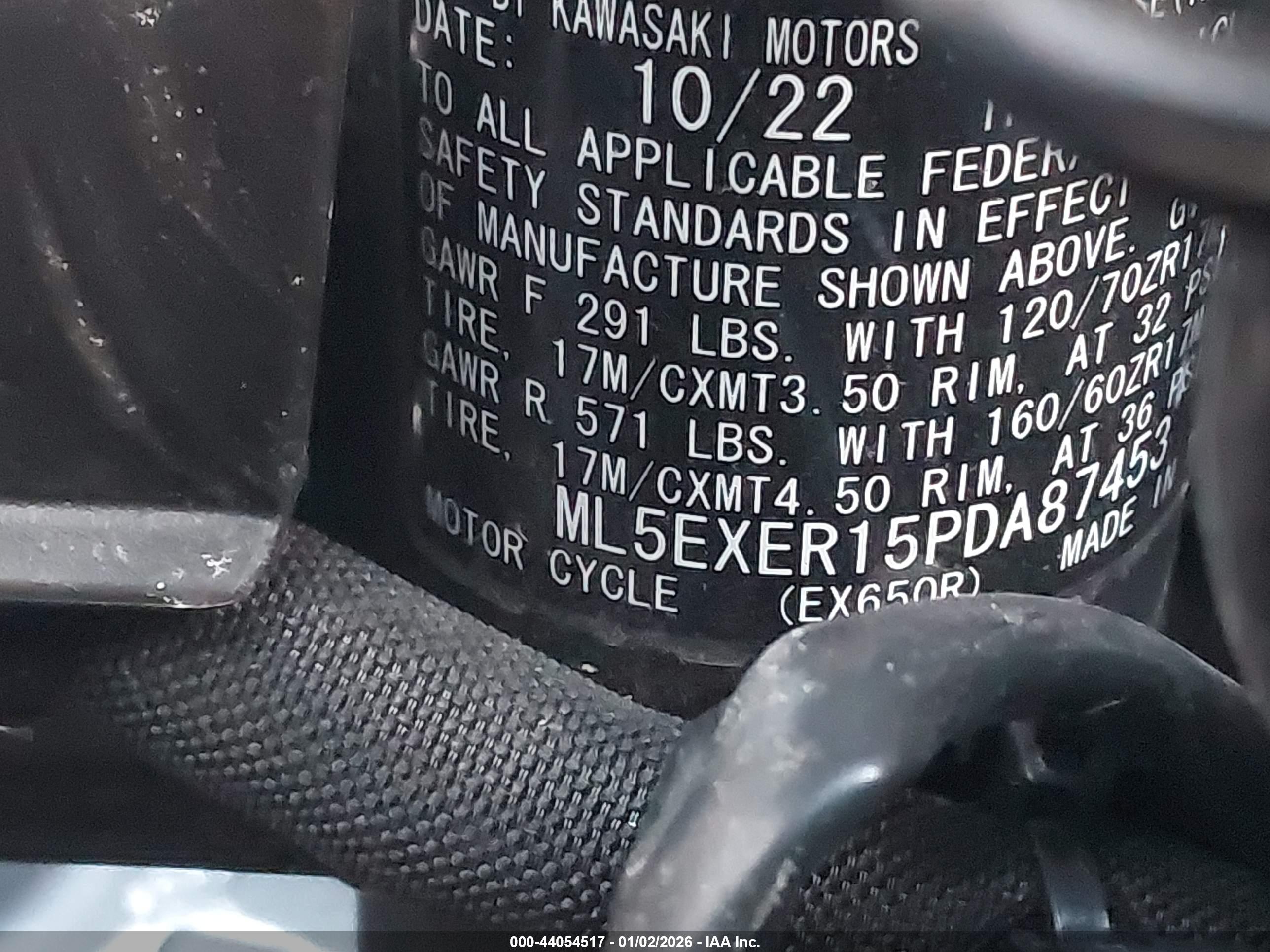 KAWASAKI EX650 image 10
