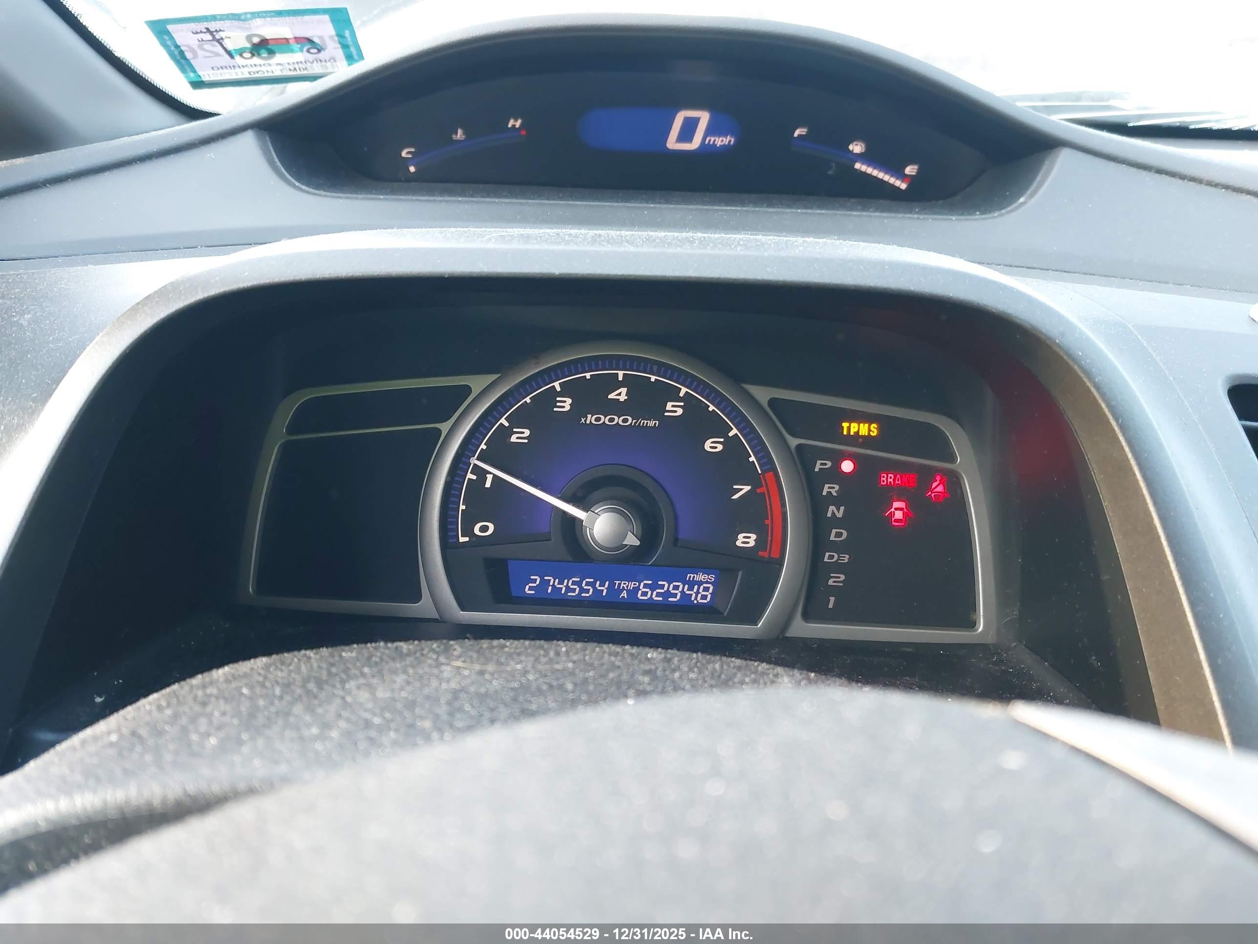 HONDA CIVIC image 7