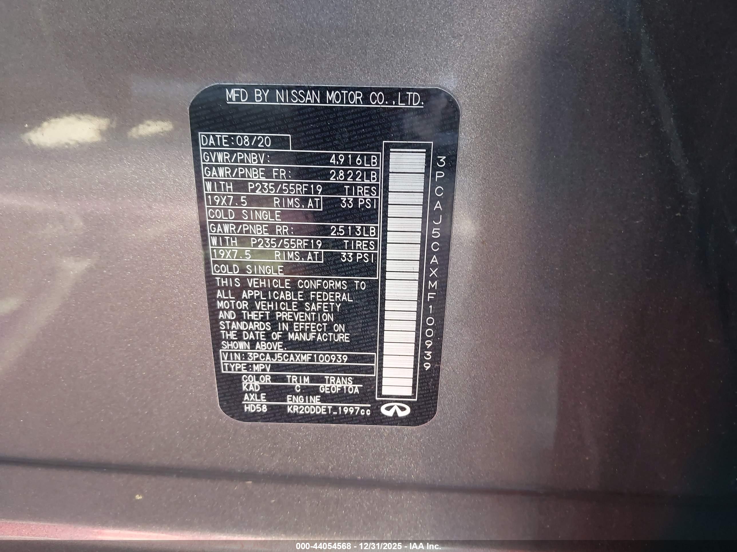 INFINITI QX50 image 9