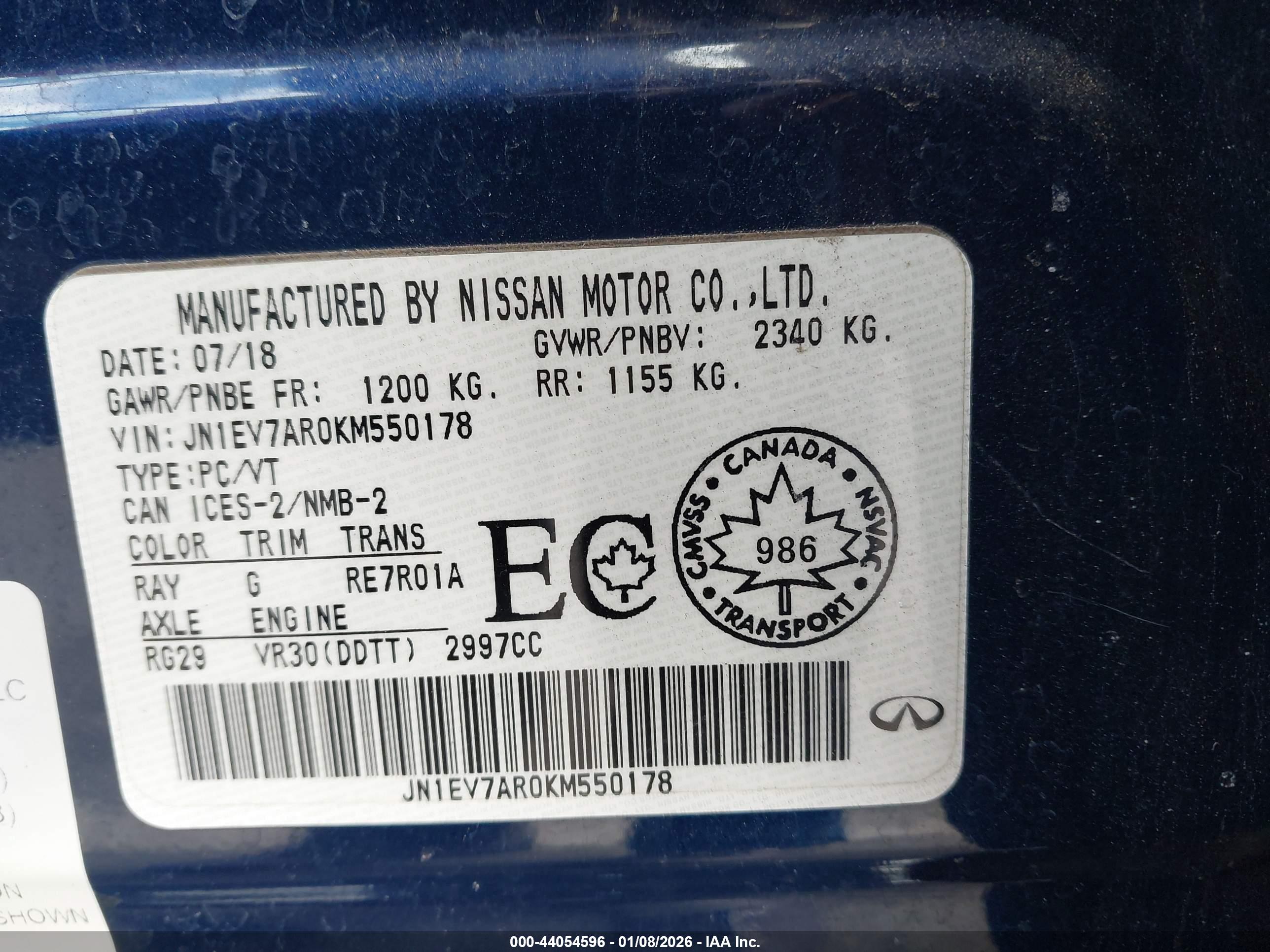 INFINITI Q50 image 9