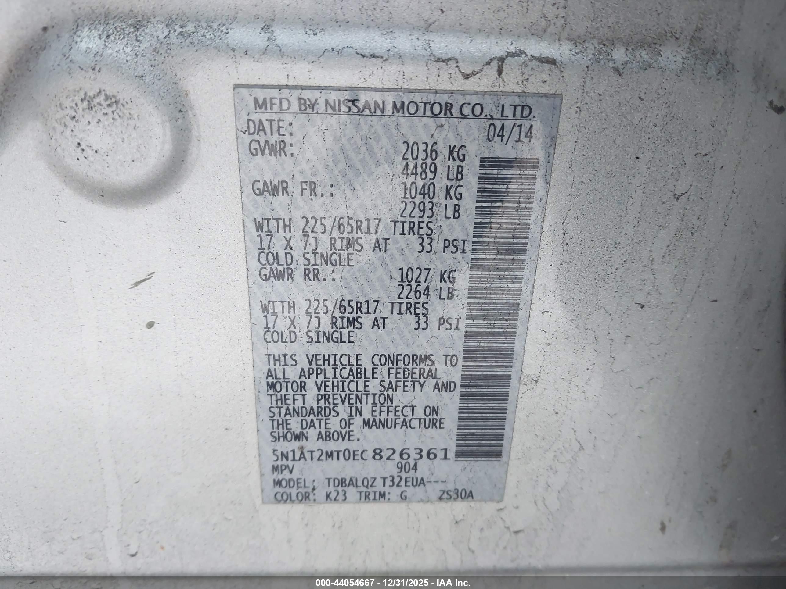 NISSAN ROGUE image 9