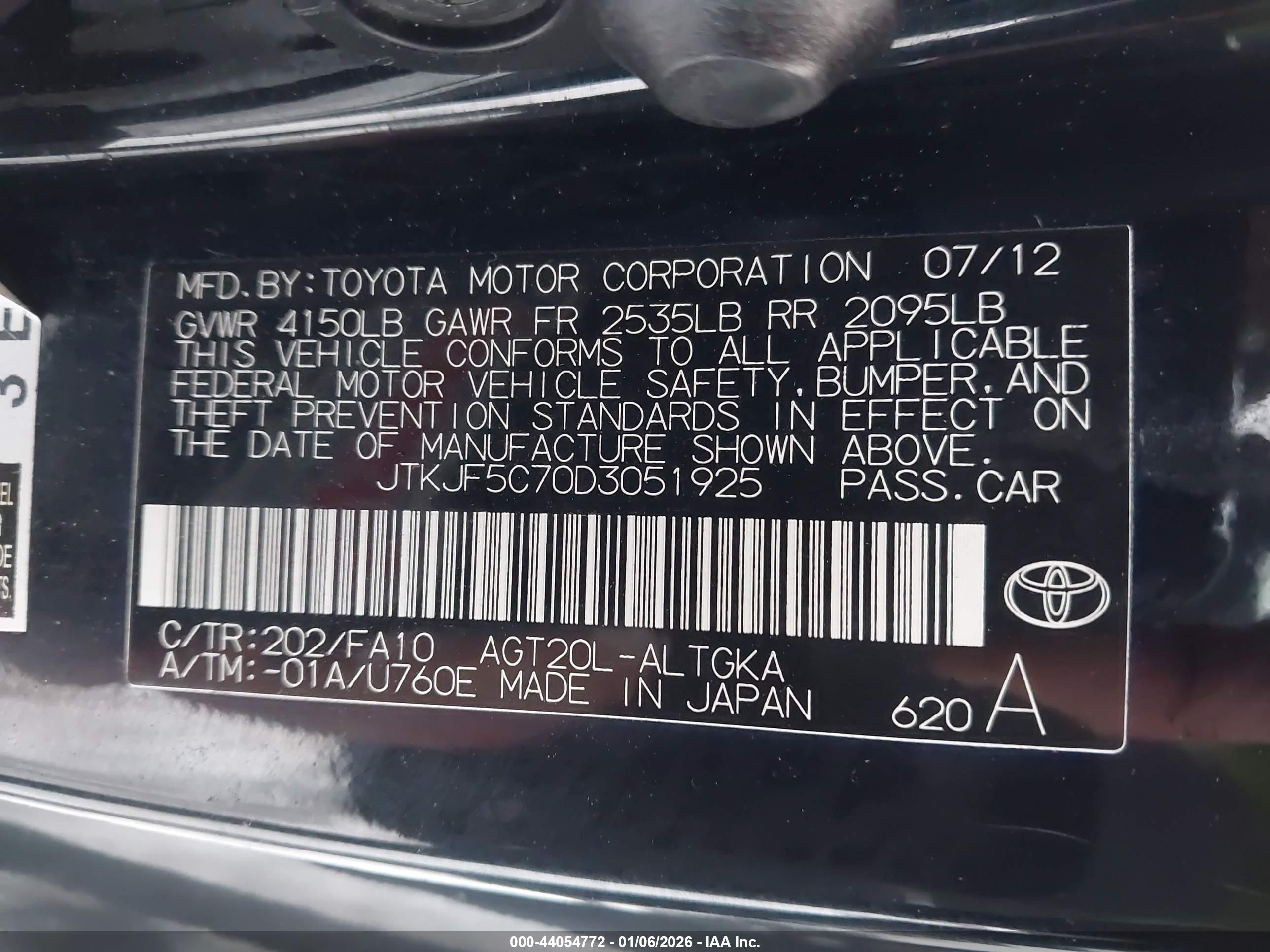 SCION TC image 9