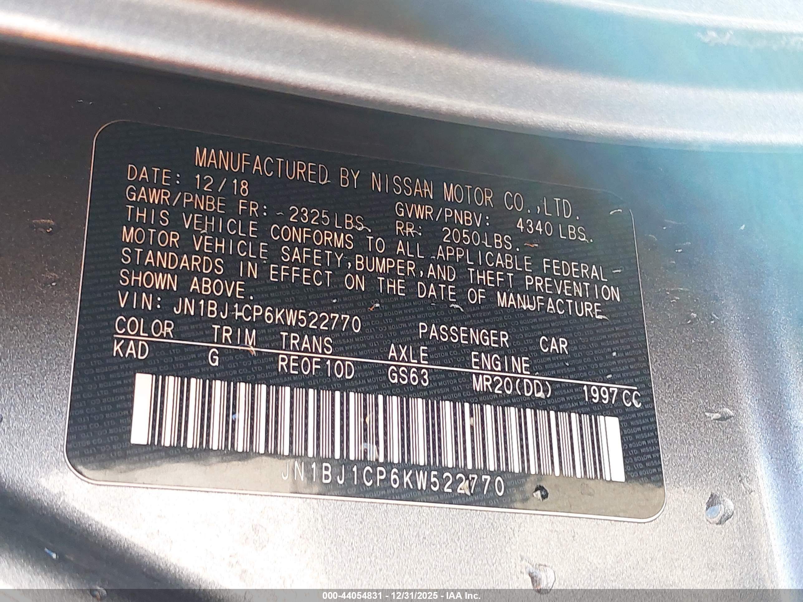 NISSAN ROGUE image 9