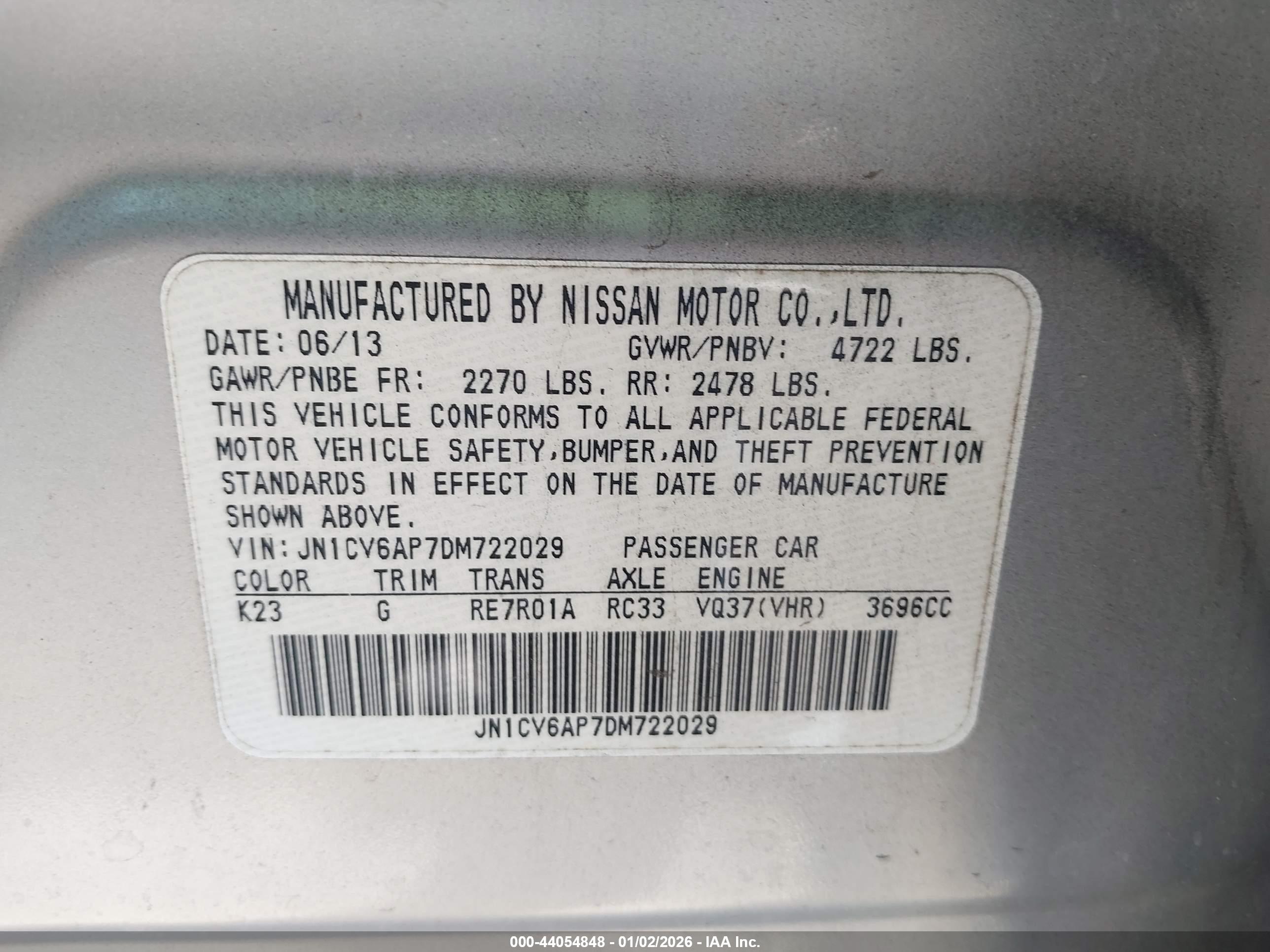 INFINITI G37 image 9