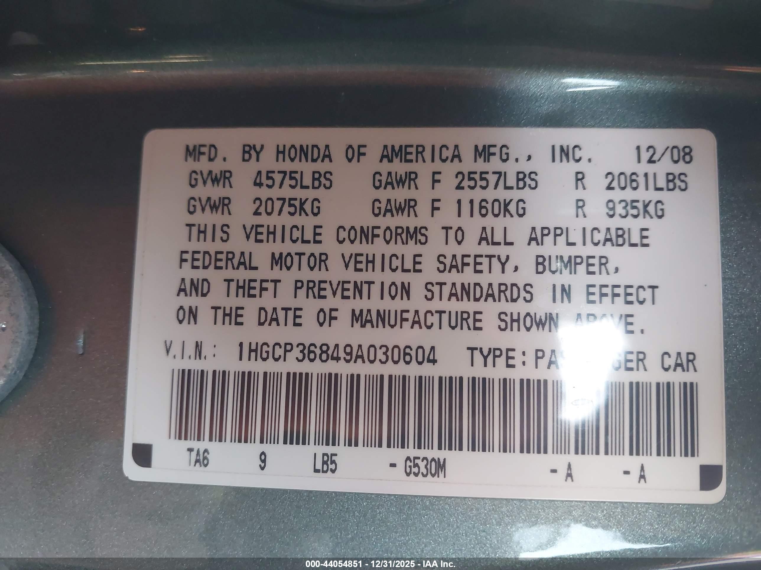 HONDA ACCORD image 9