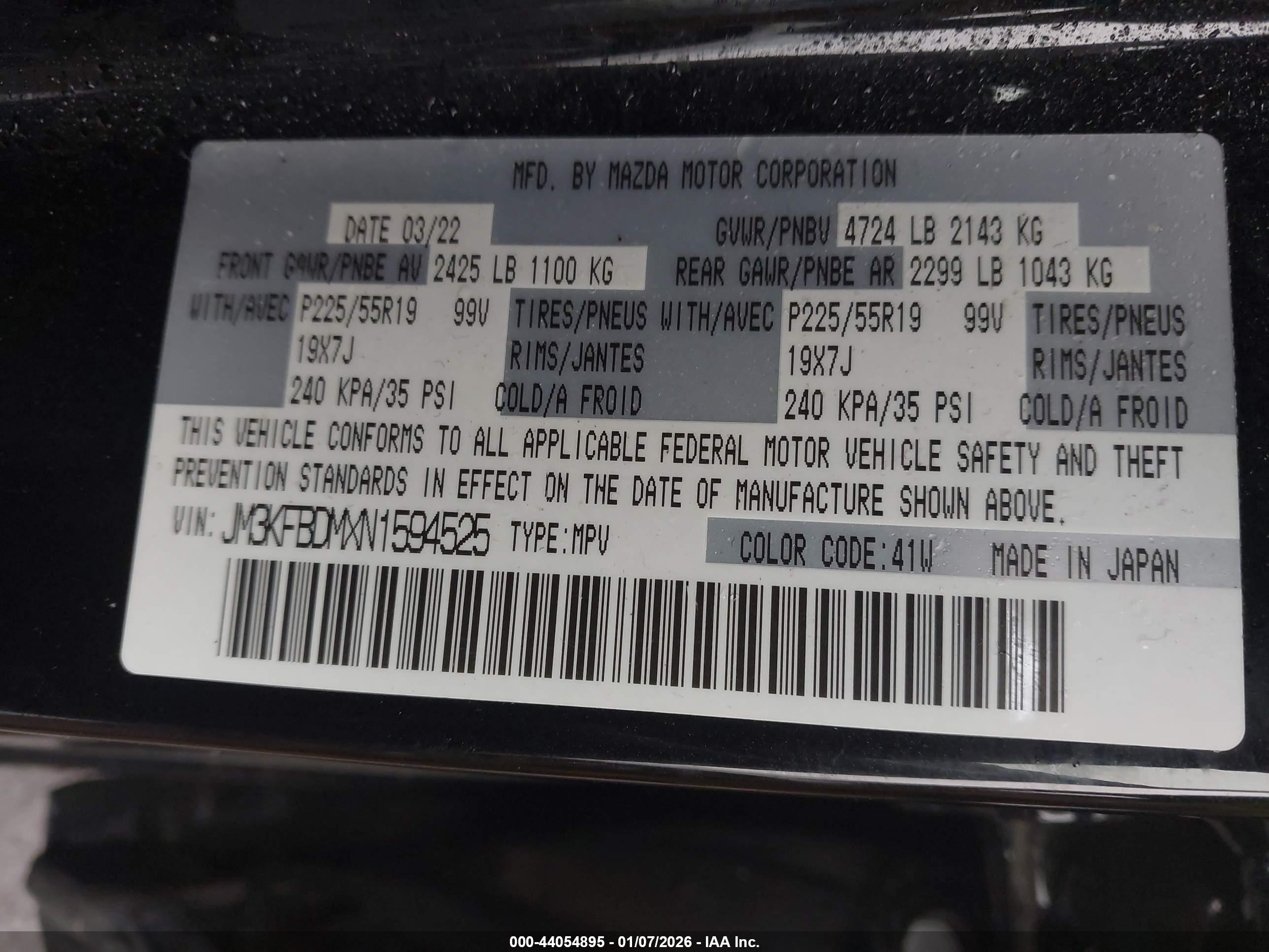 MAZDA CX-5 image 9