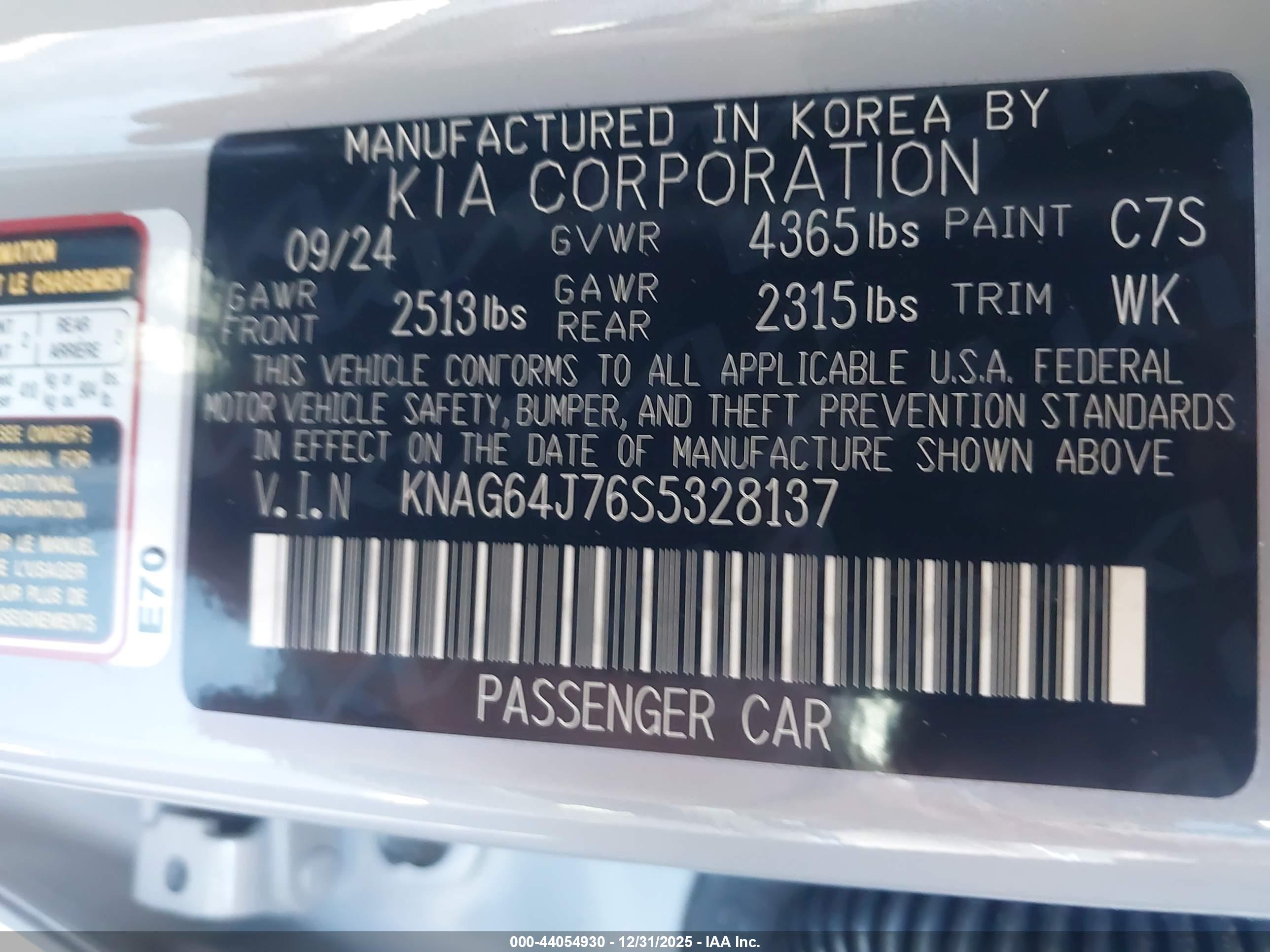 KIA K5 image 9