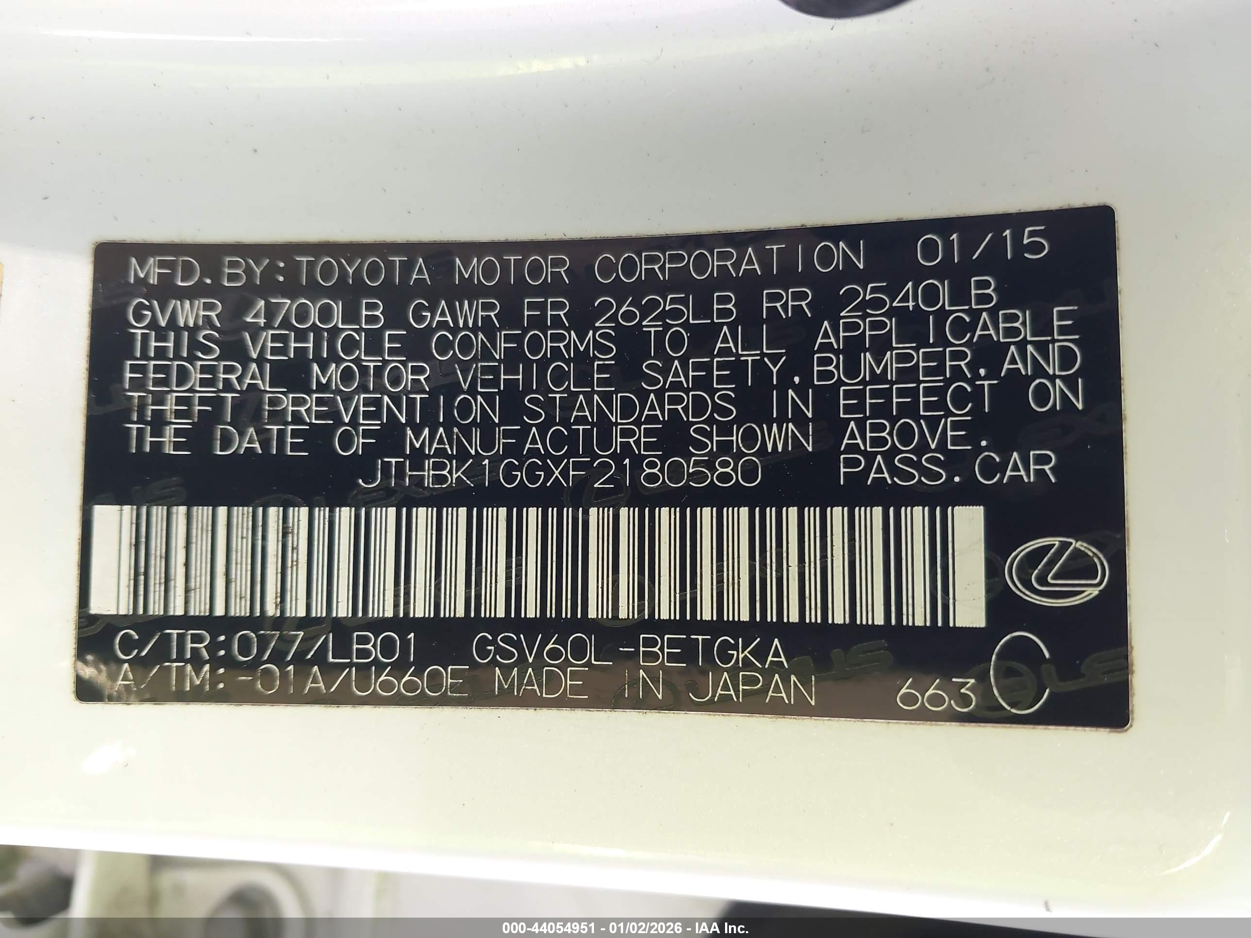 LEXUS ES image 9