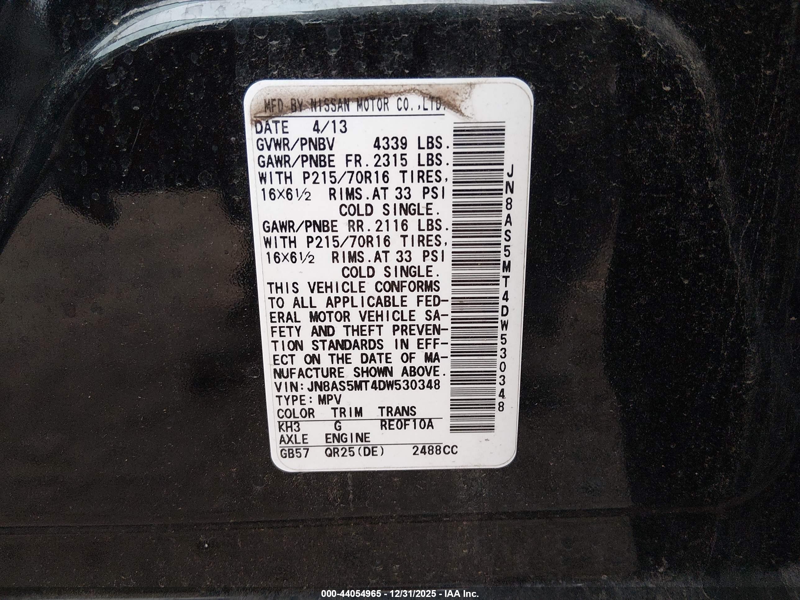 NISSAN ROGUE image 9