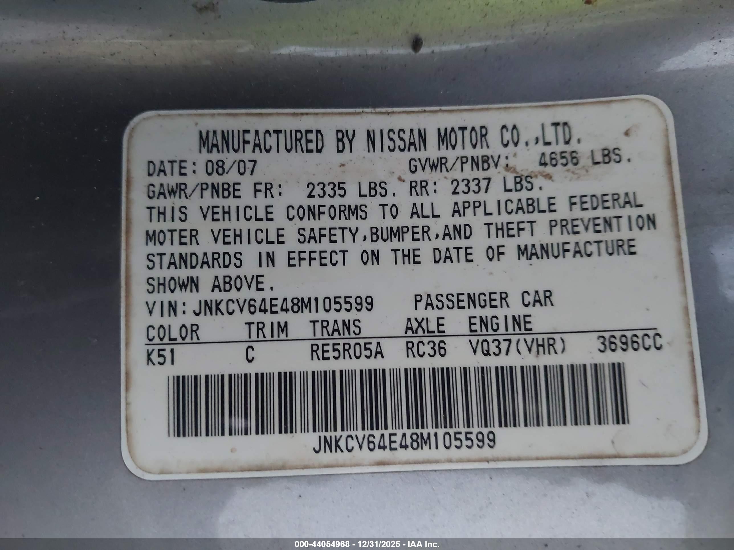 INFINITI G37 image 9