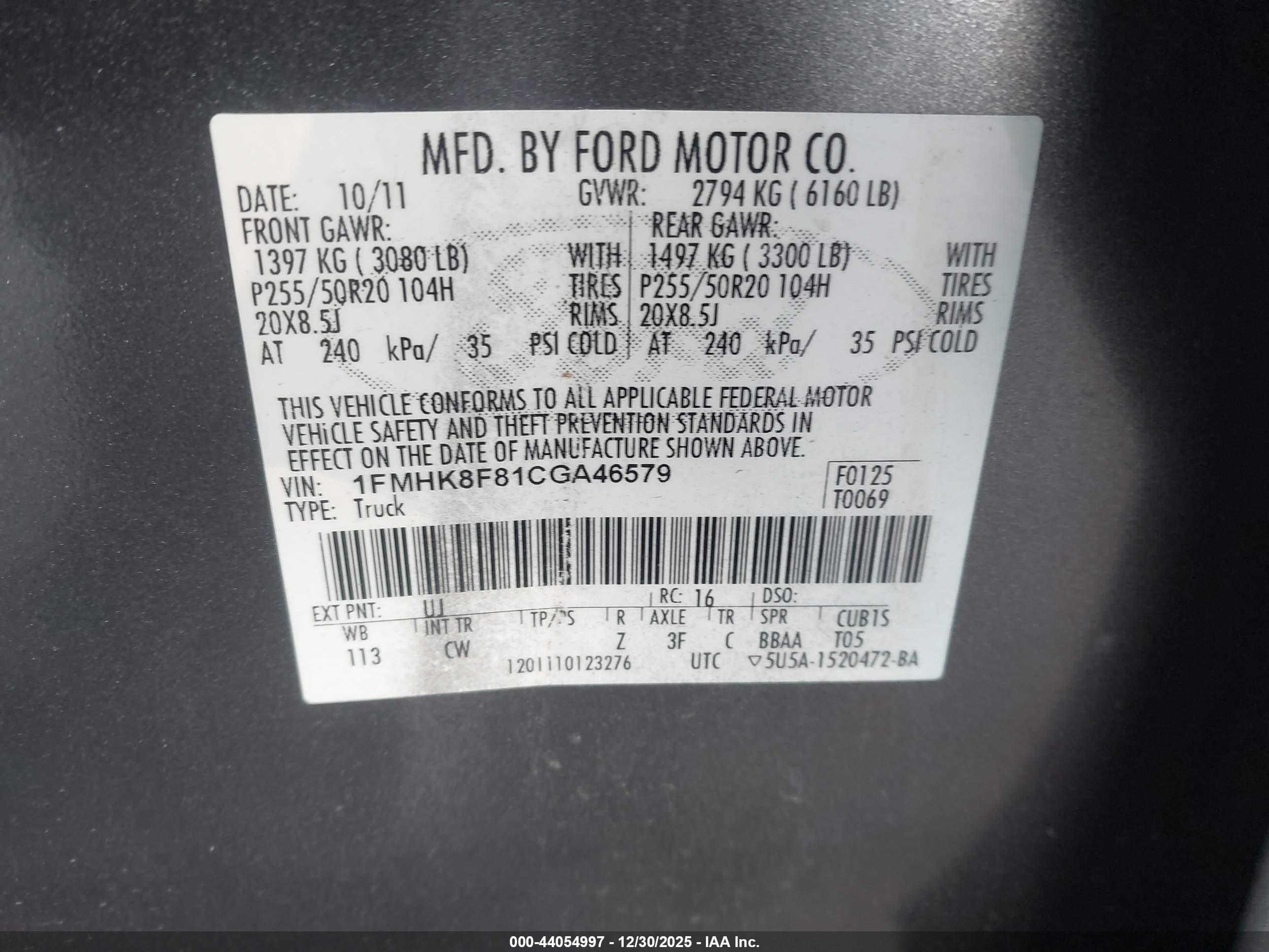 FORD EXPLORER image 9