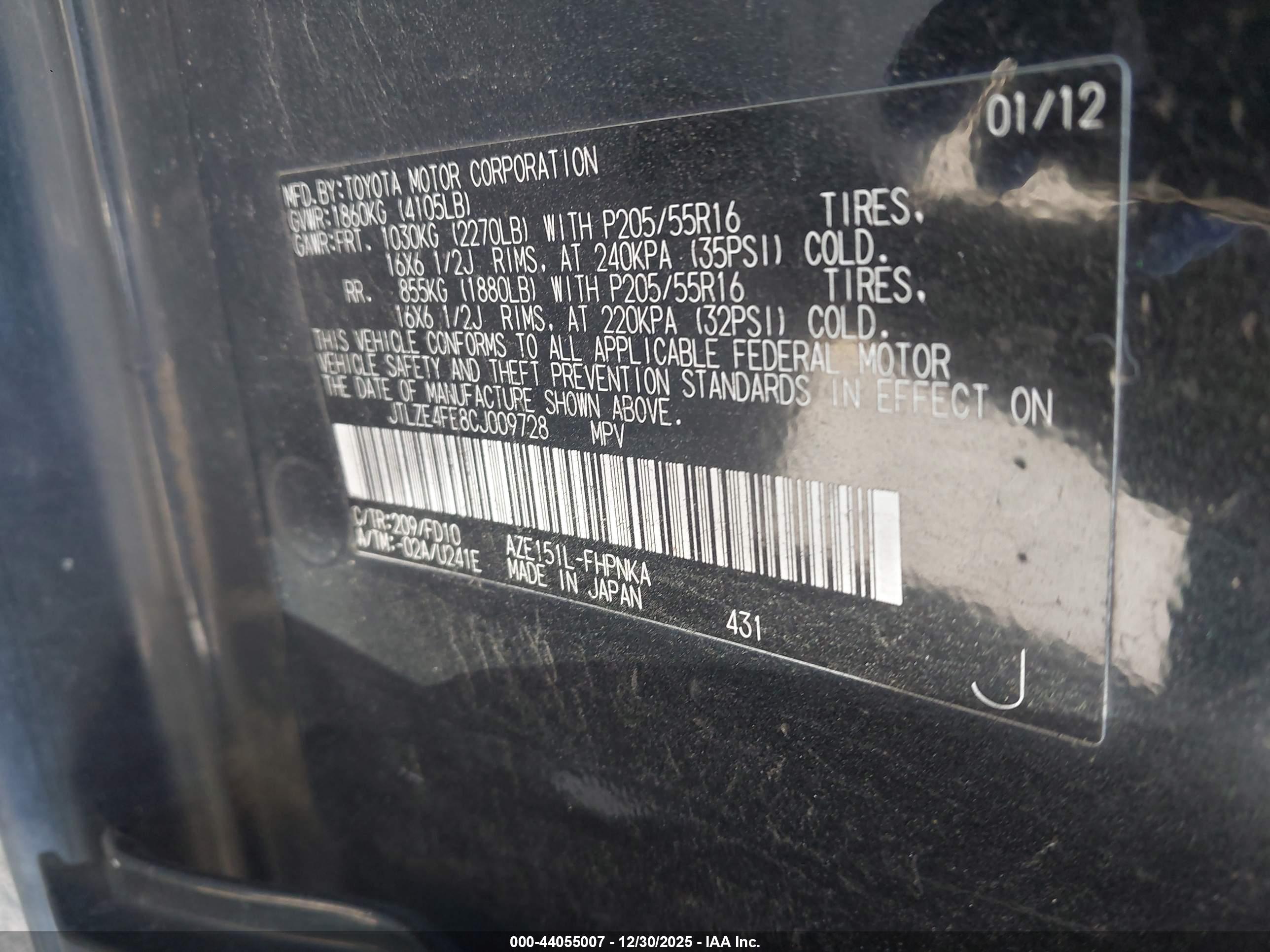 SCION XB image 9