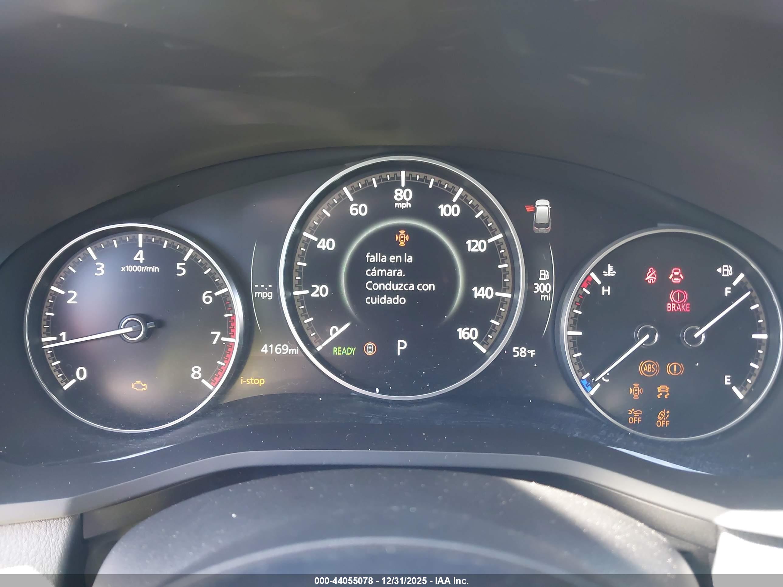 MAZDA CX-90 image 7