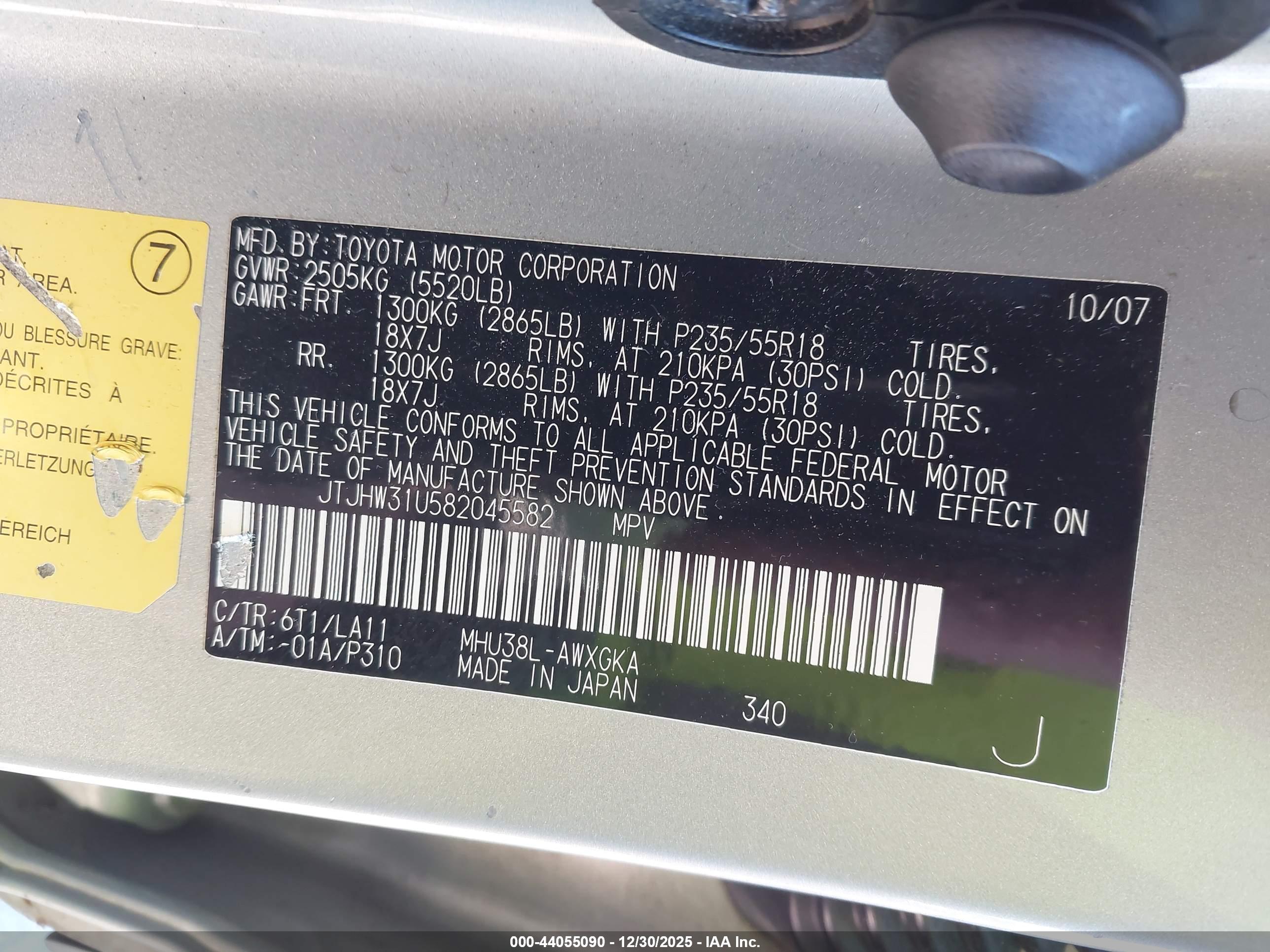 LEXUS RX image 9
