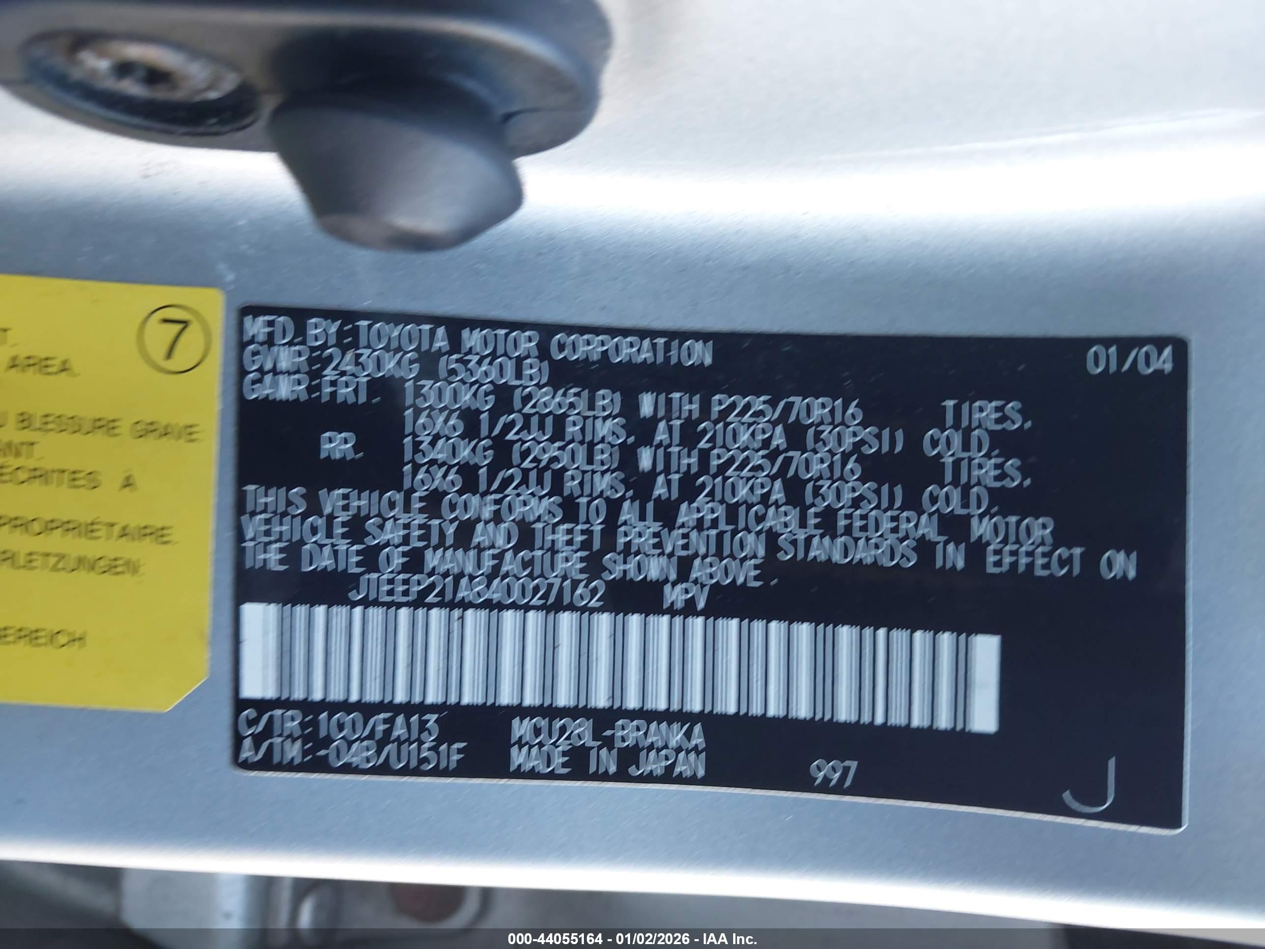 TOYOTA HIGHLANDER image 9