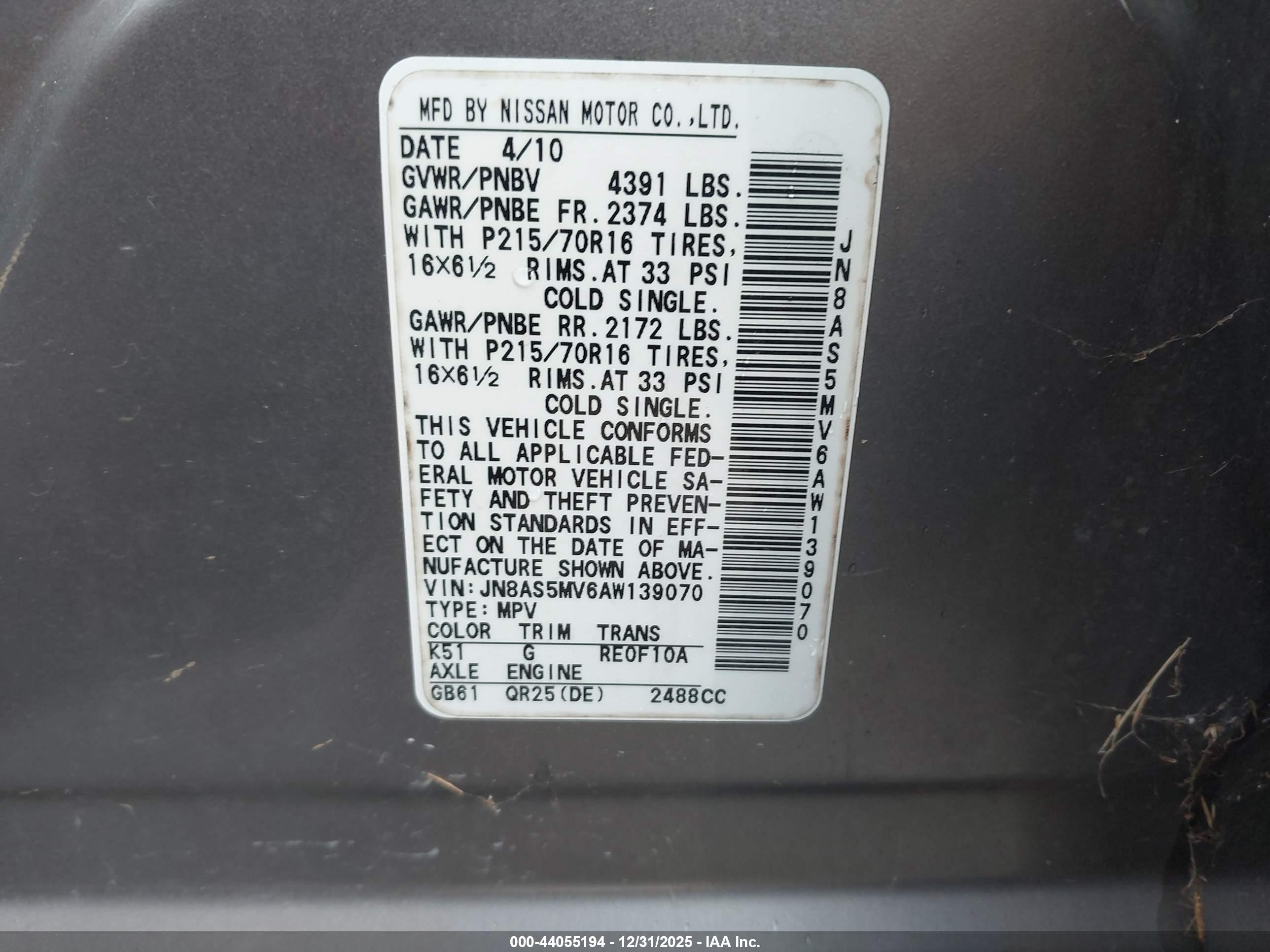 NISSAN ROGUE image 9