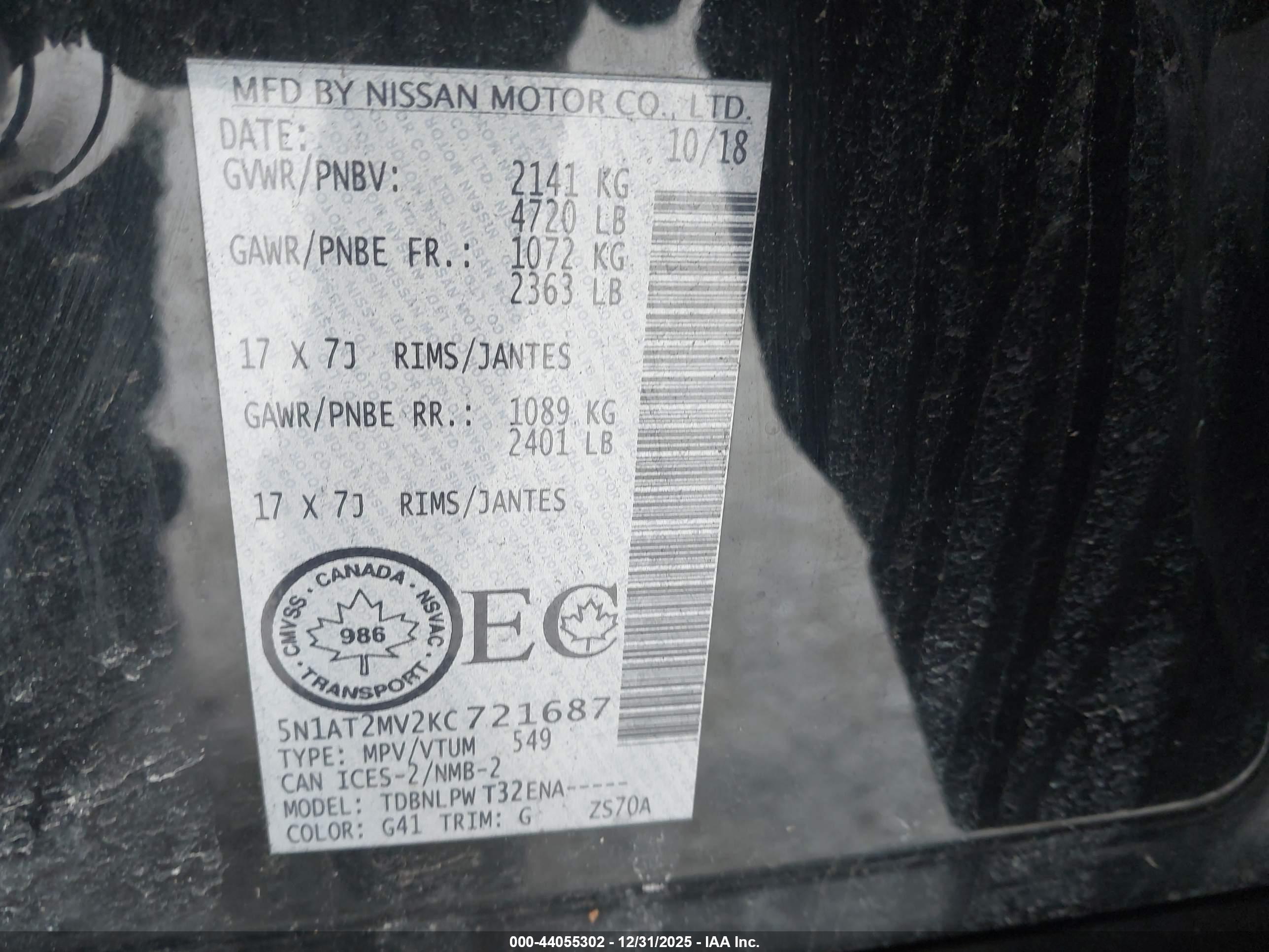 NISSAN ROGUE image 9