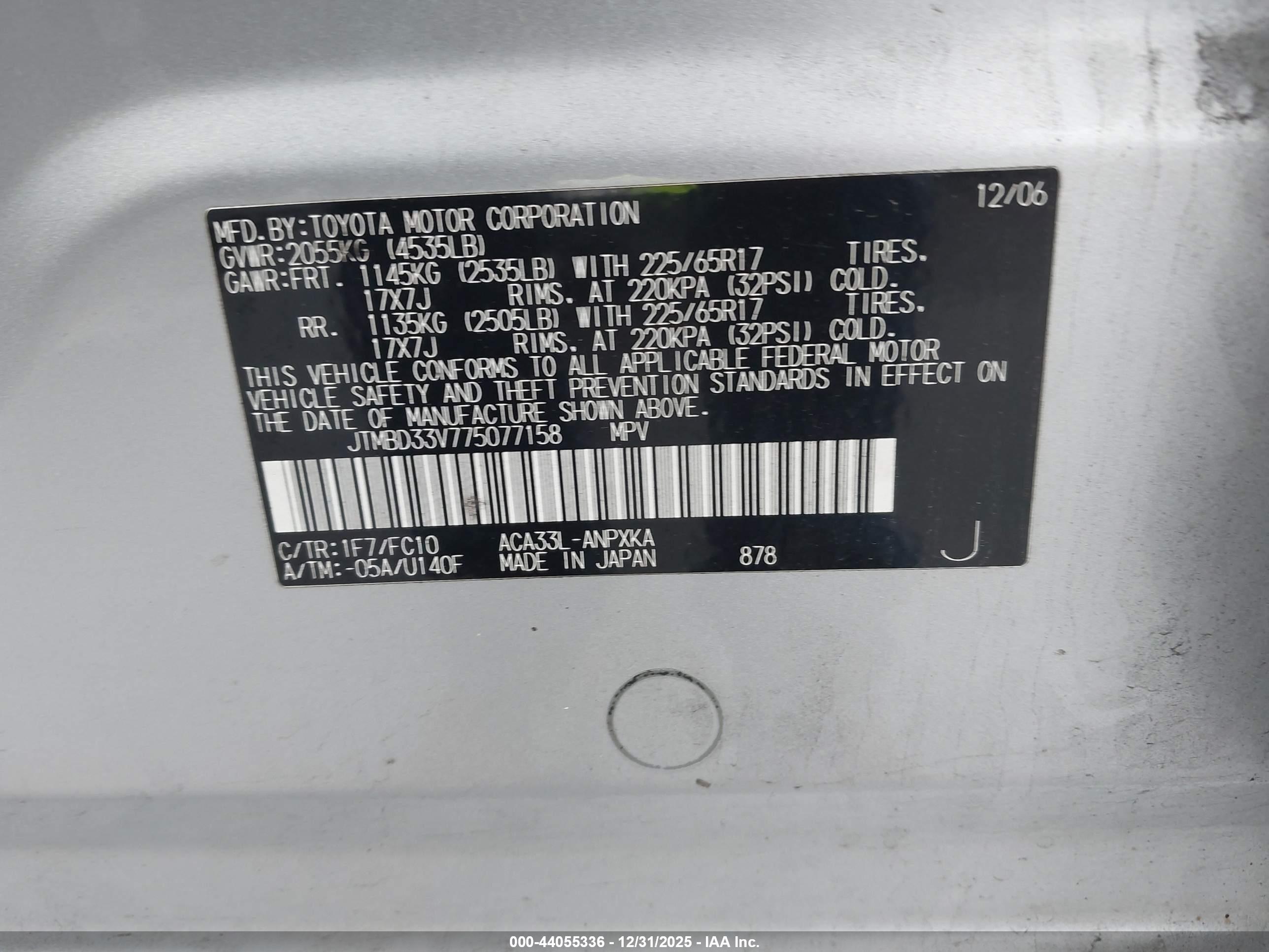 TOYOTA RAV4 image 9