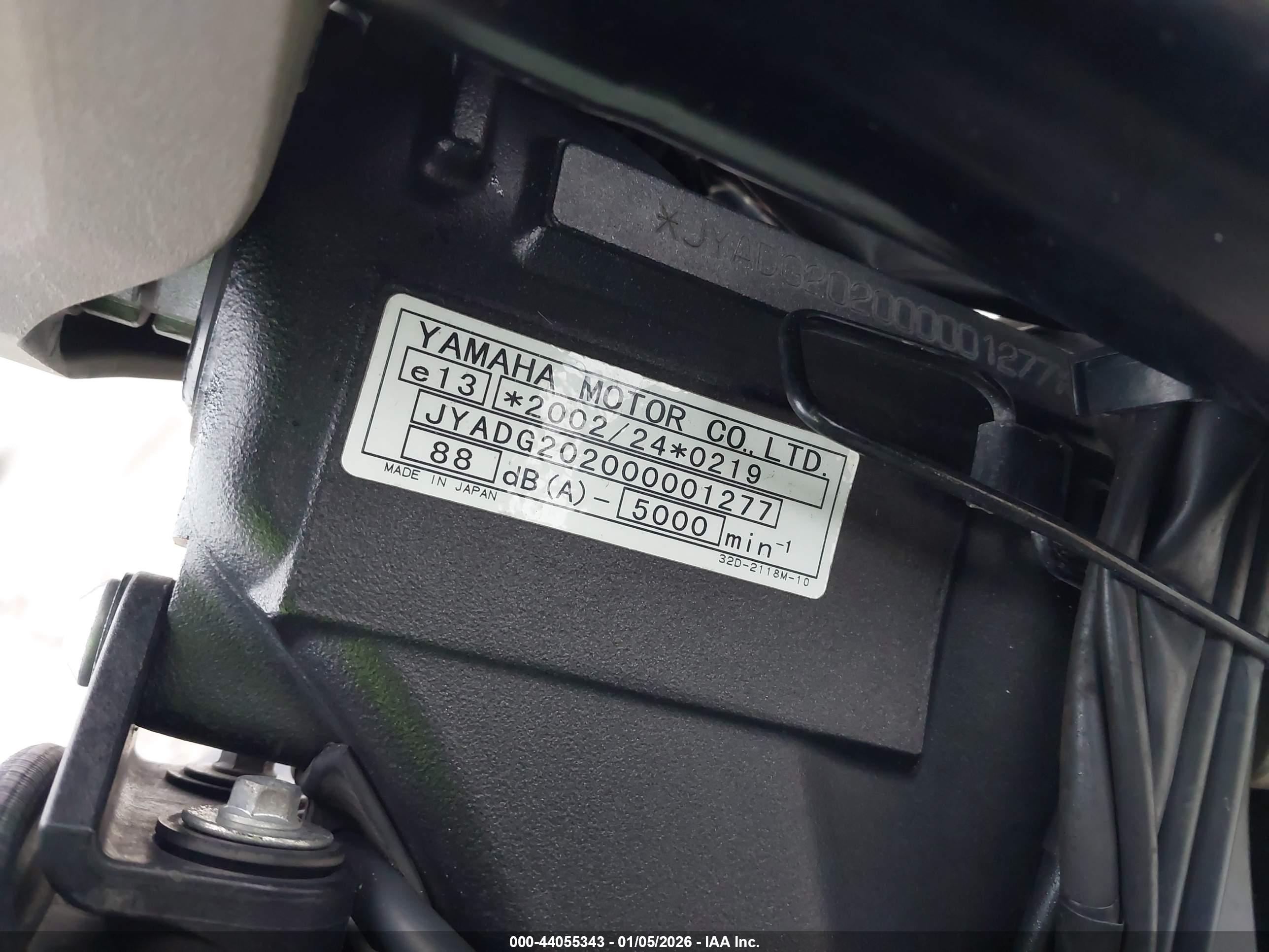 YAMAHA WR250X image 10