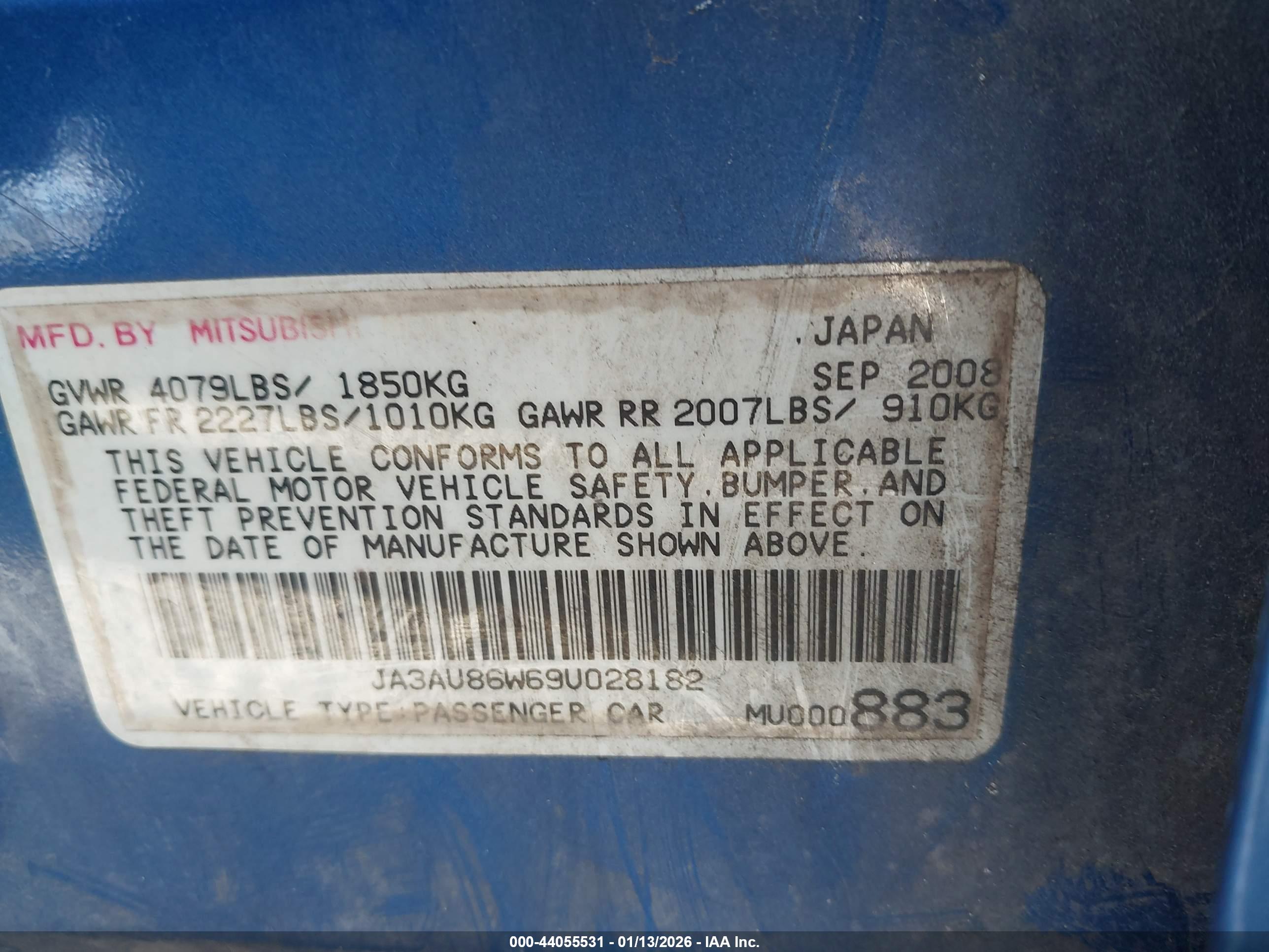 MITSUBISHI LANCER image 9