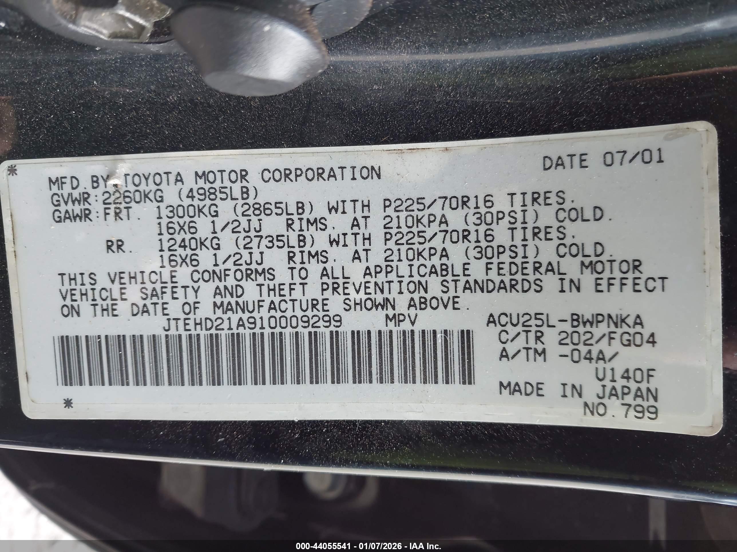 TOYOTA HIGHLANDER image 9