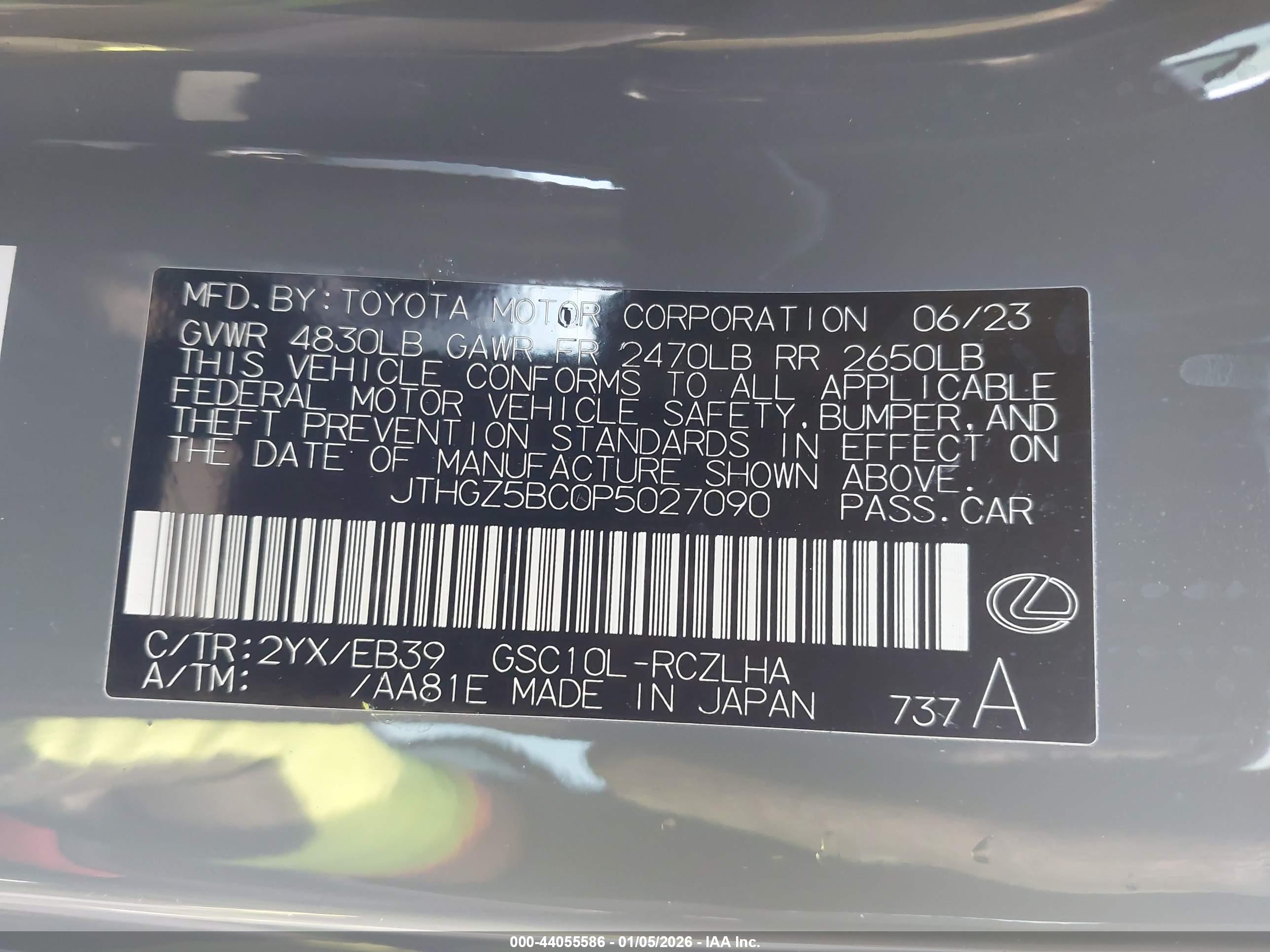 LEXUS RC image 9