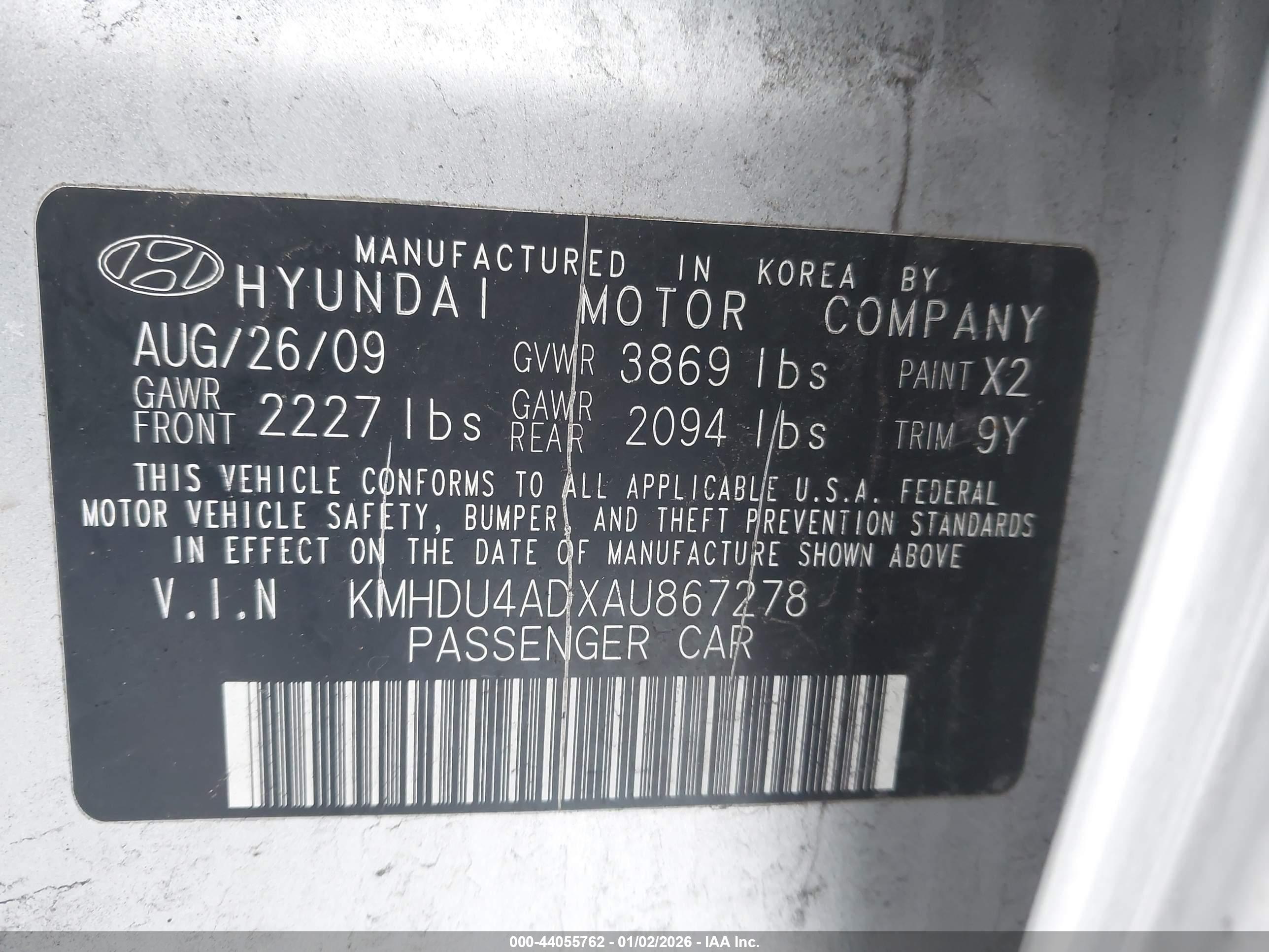 HYUNDAI ELANTRA image 9